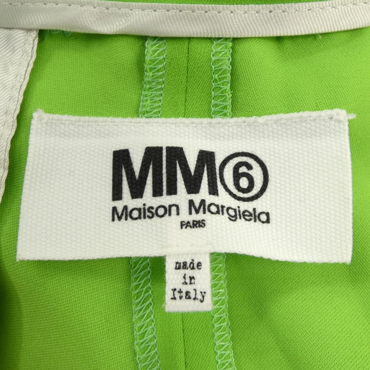 エムエムシックス MM6 S32KA0608 パンツ