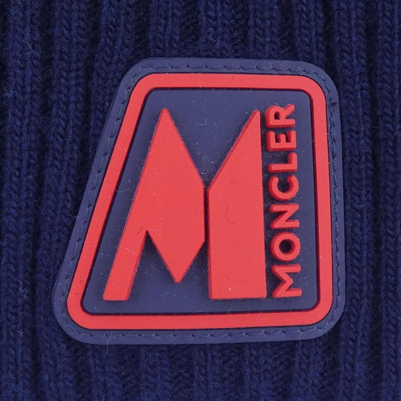 モンクレール MONCLER 20919Z75400 ニットキャップ