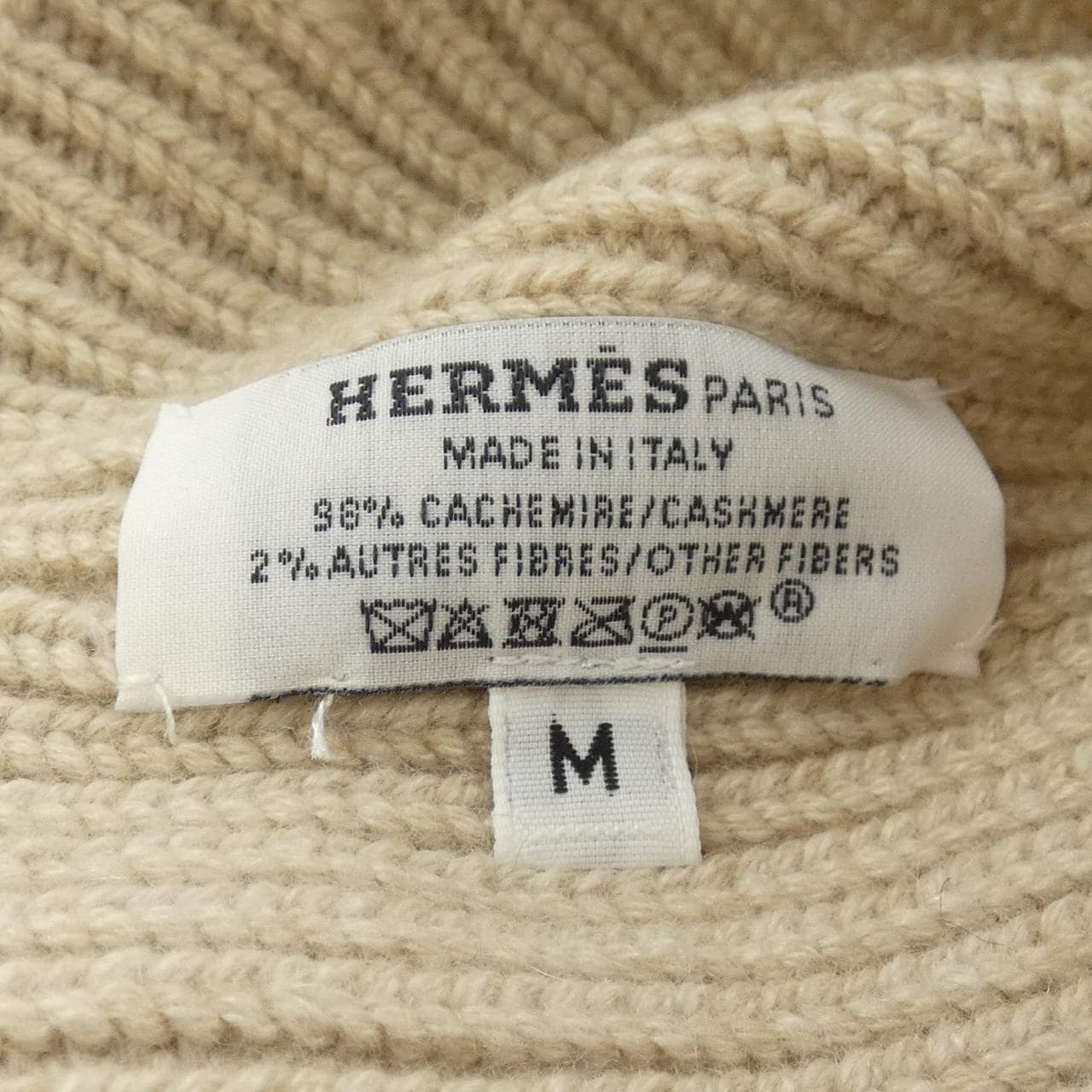 エルメス HERMES HEAVEN TWIST CHAINE D'ANCRE H252001N ニットキャップ