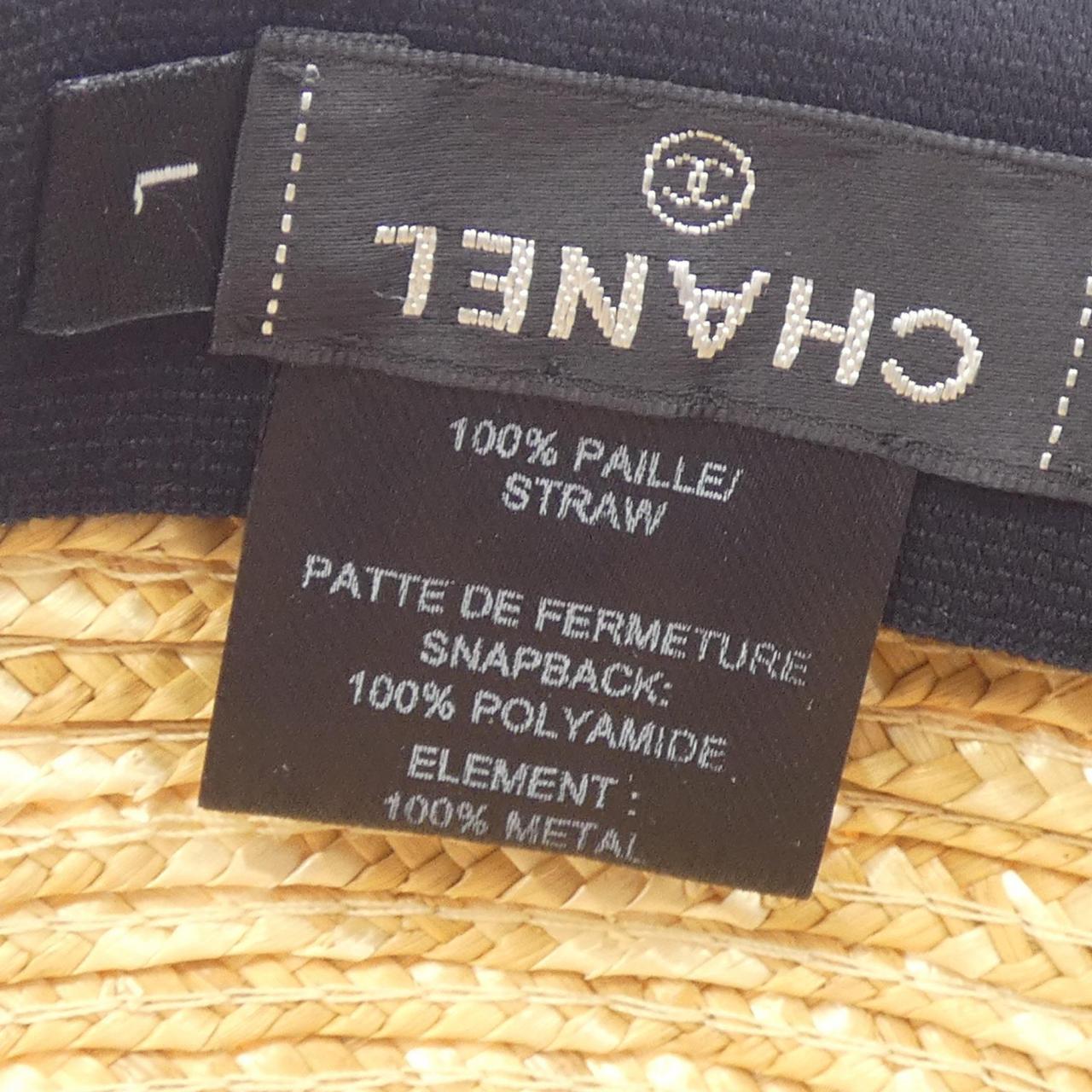 シャネル CHANEL キャップ