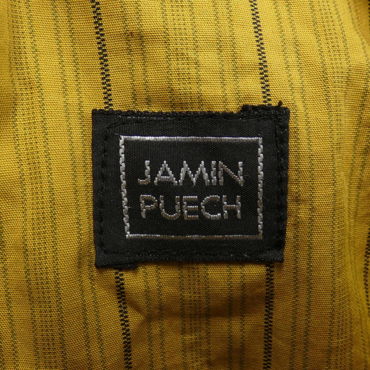 JAMIN PUECH BAG