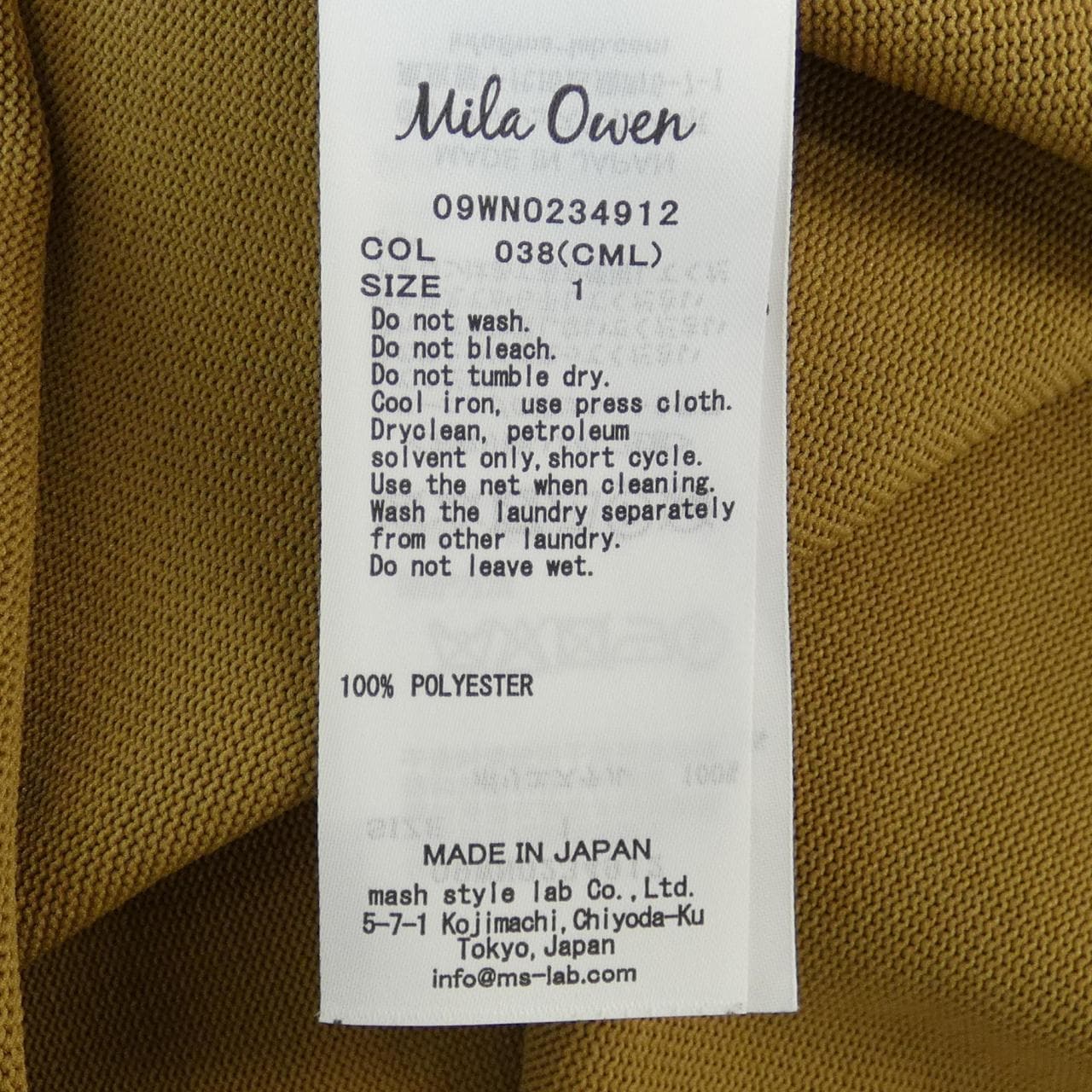 ミラオーウェン MILA OWEN ワンピース