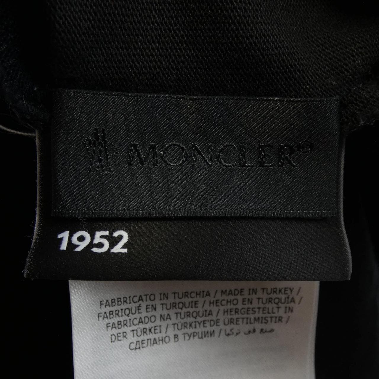 モンクレール ジーニアス MONCLER GENIUS G10928D70710 Tシャツ