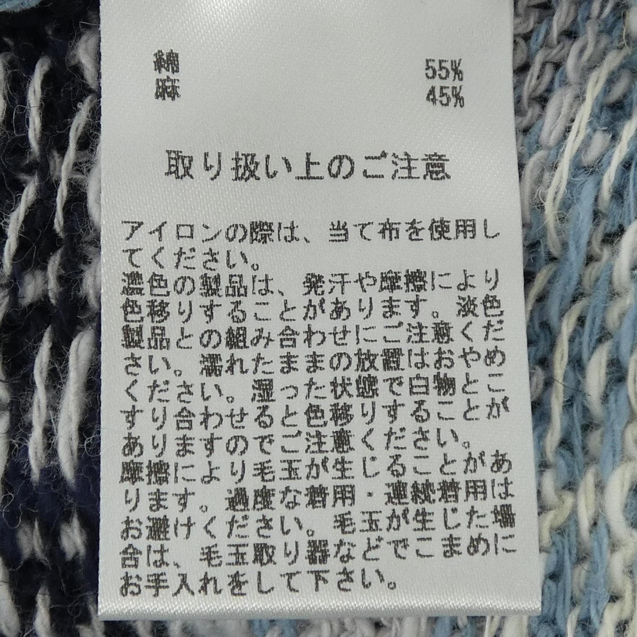 ブルックスブラザーズ BROOKS BROTHERS ベスト