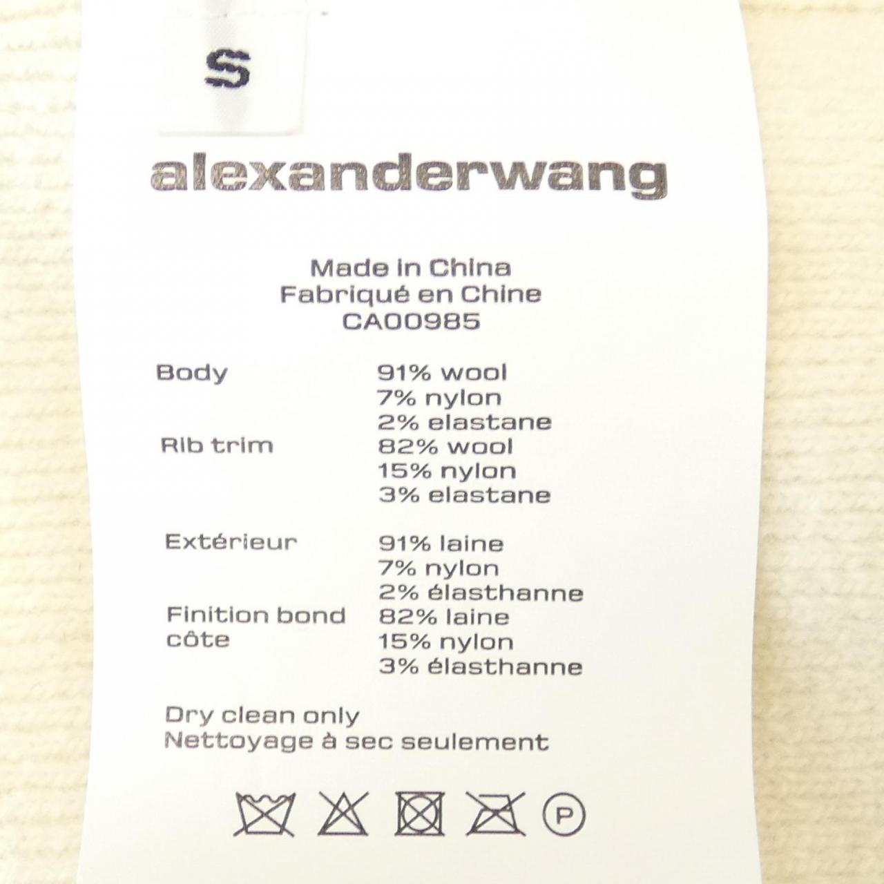 アレキサンダーワン ALEXANDER WANG ニット