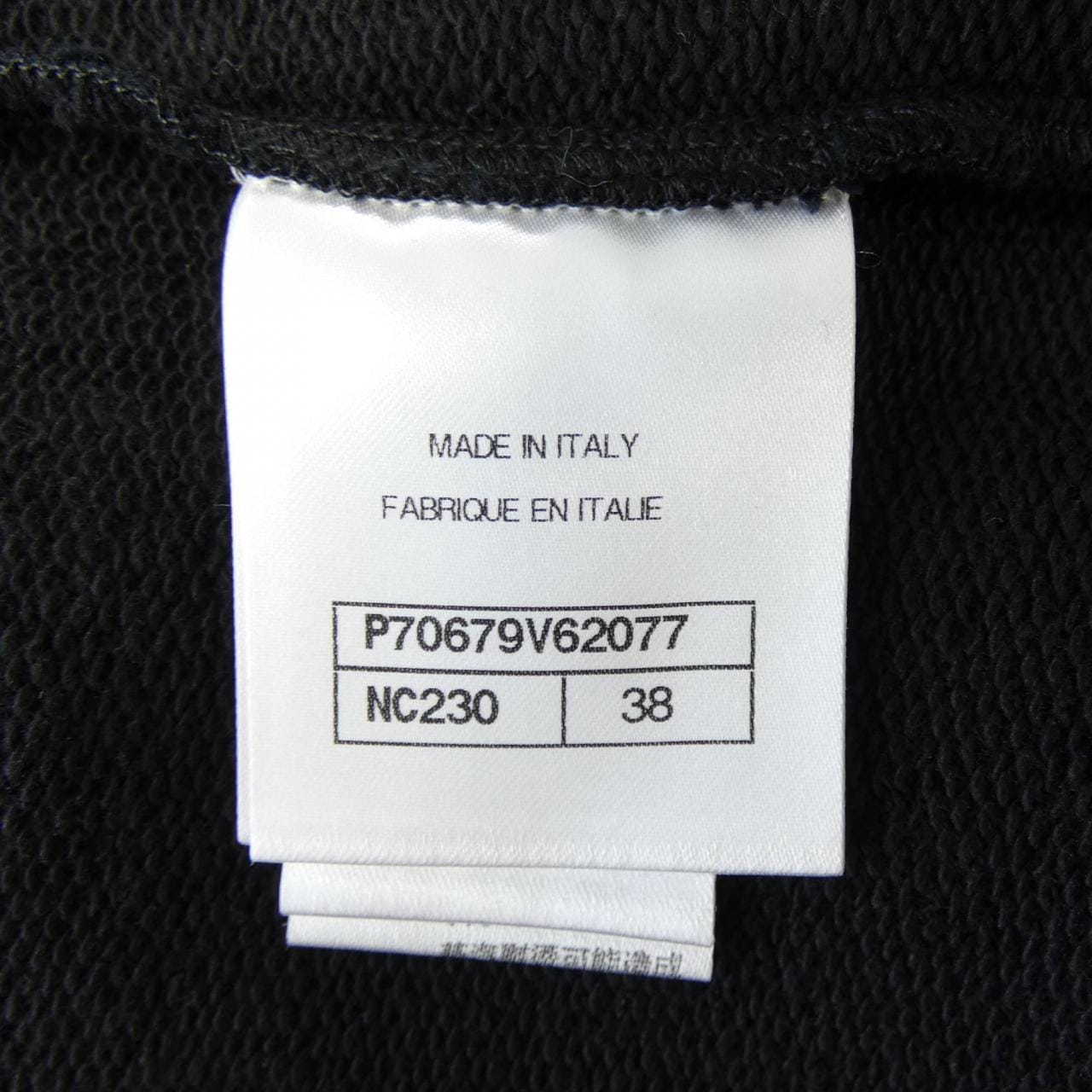 CHANEL P70679V62077 上衣