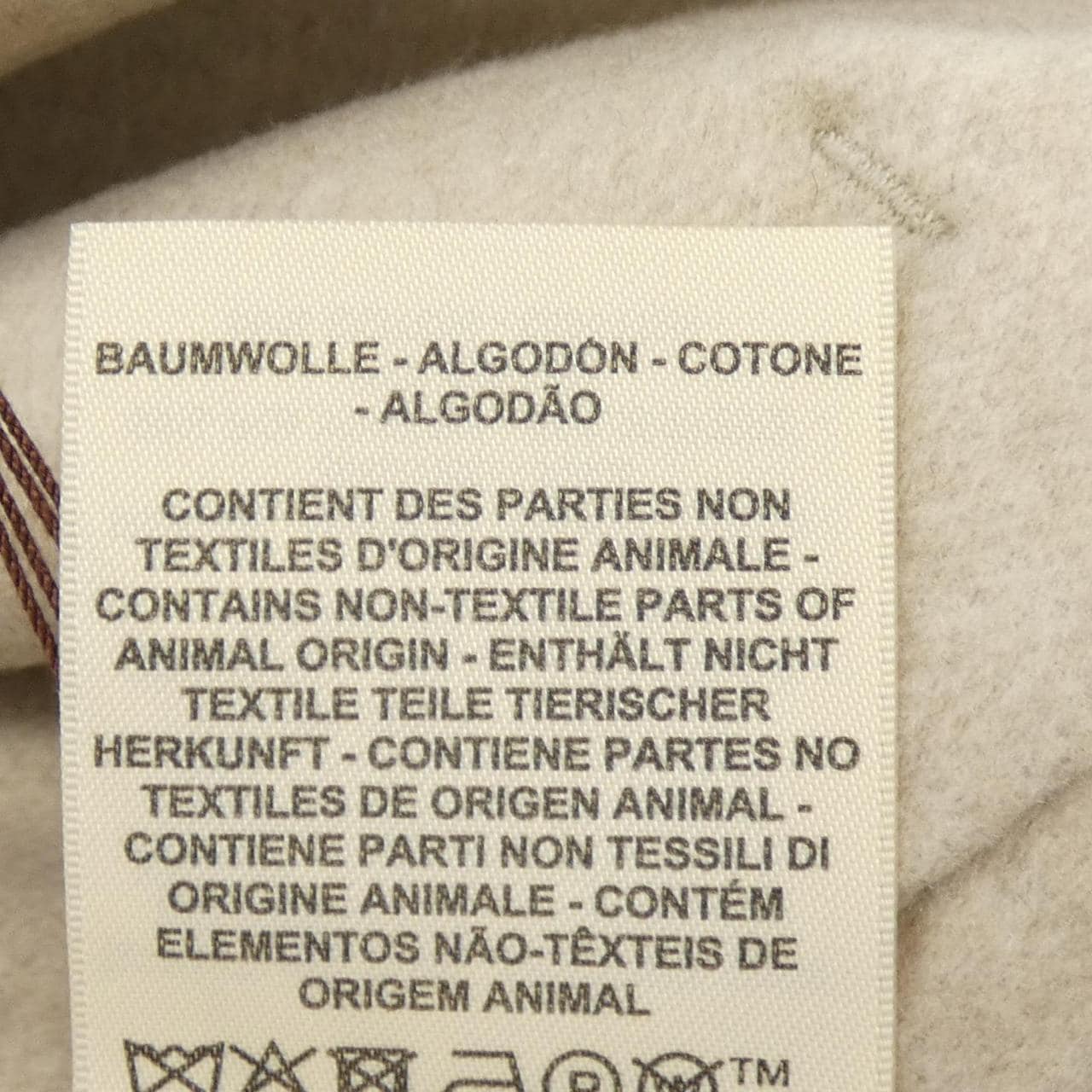 エルメス HERMES 3WAY 5H0287DB ジャケット