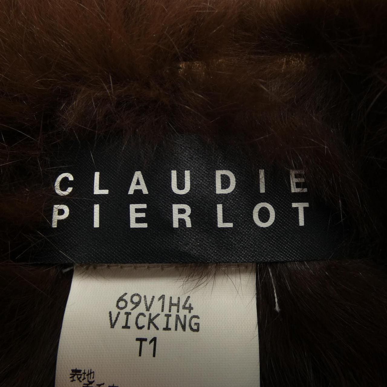 CLAUDIE PIERLOT ケガワジャケット