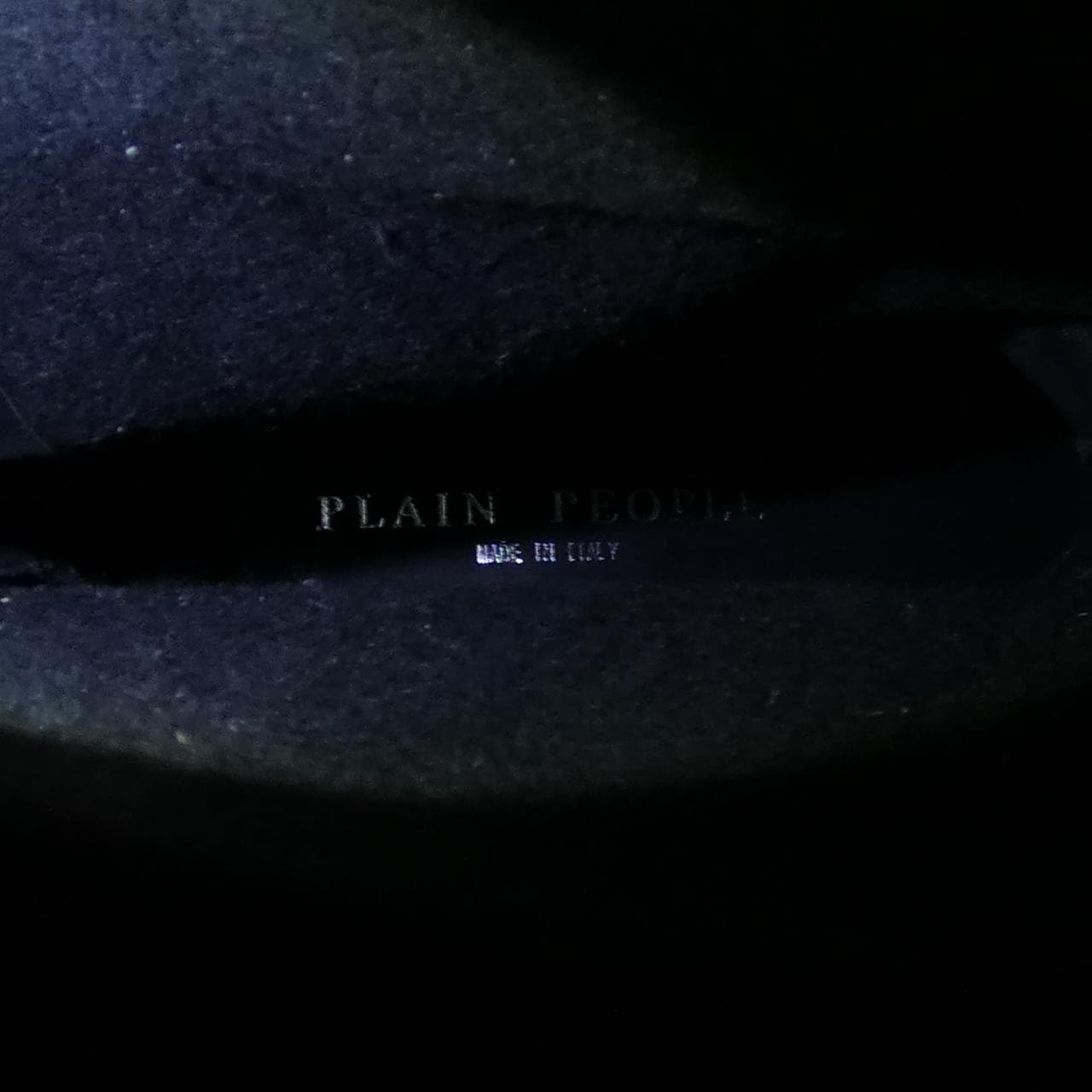 プレインピープル PLAIN PEOPLE ブーツ