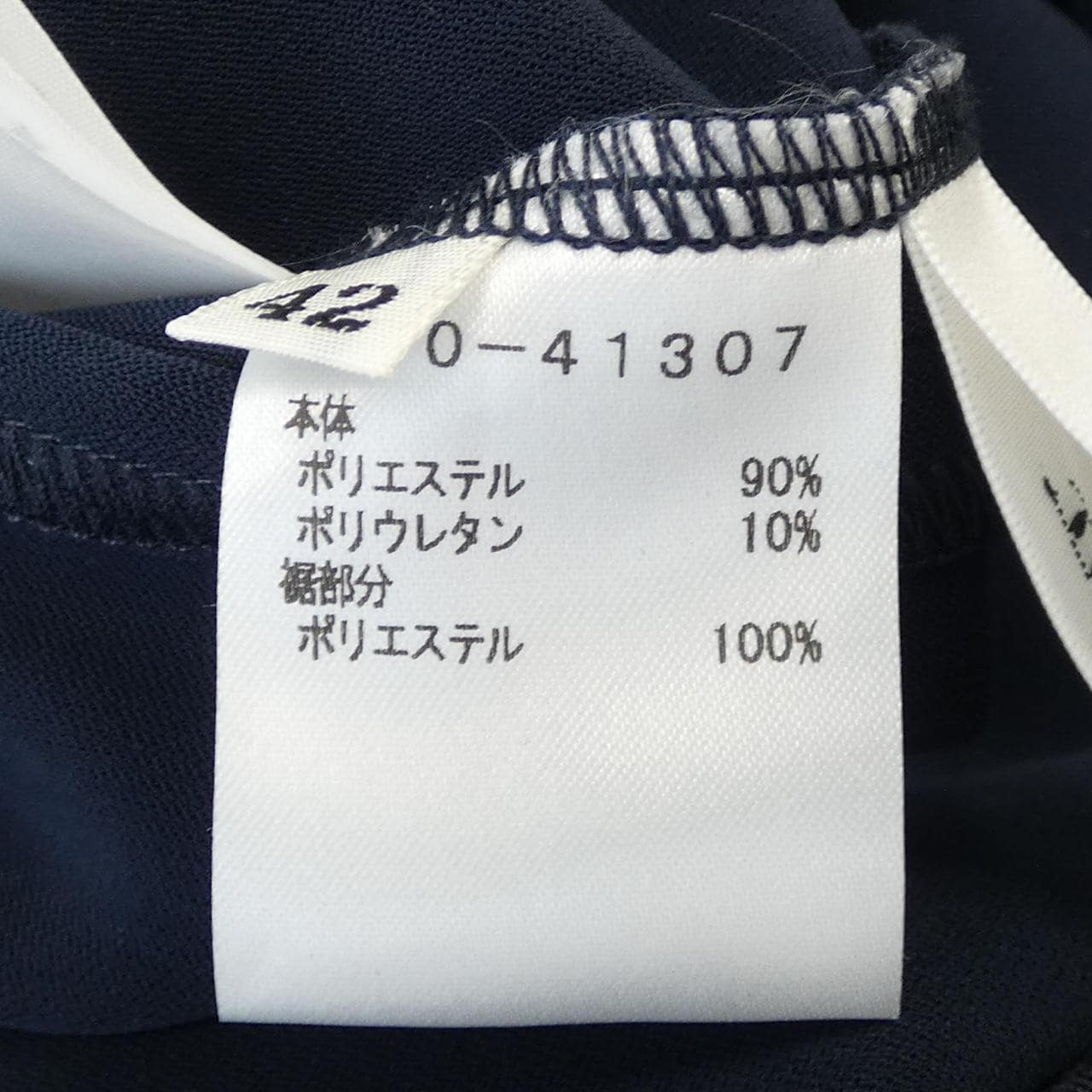 ミラショーン mila schon ワンピース