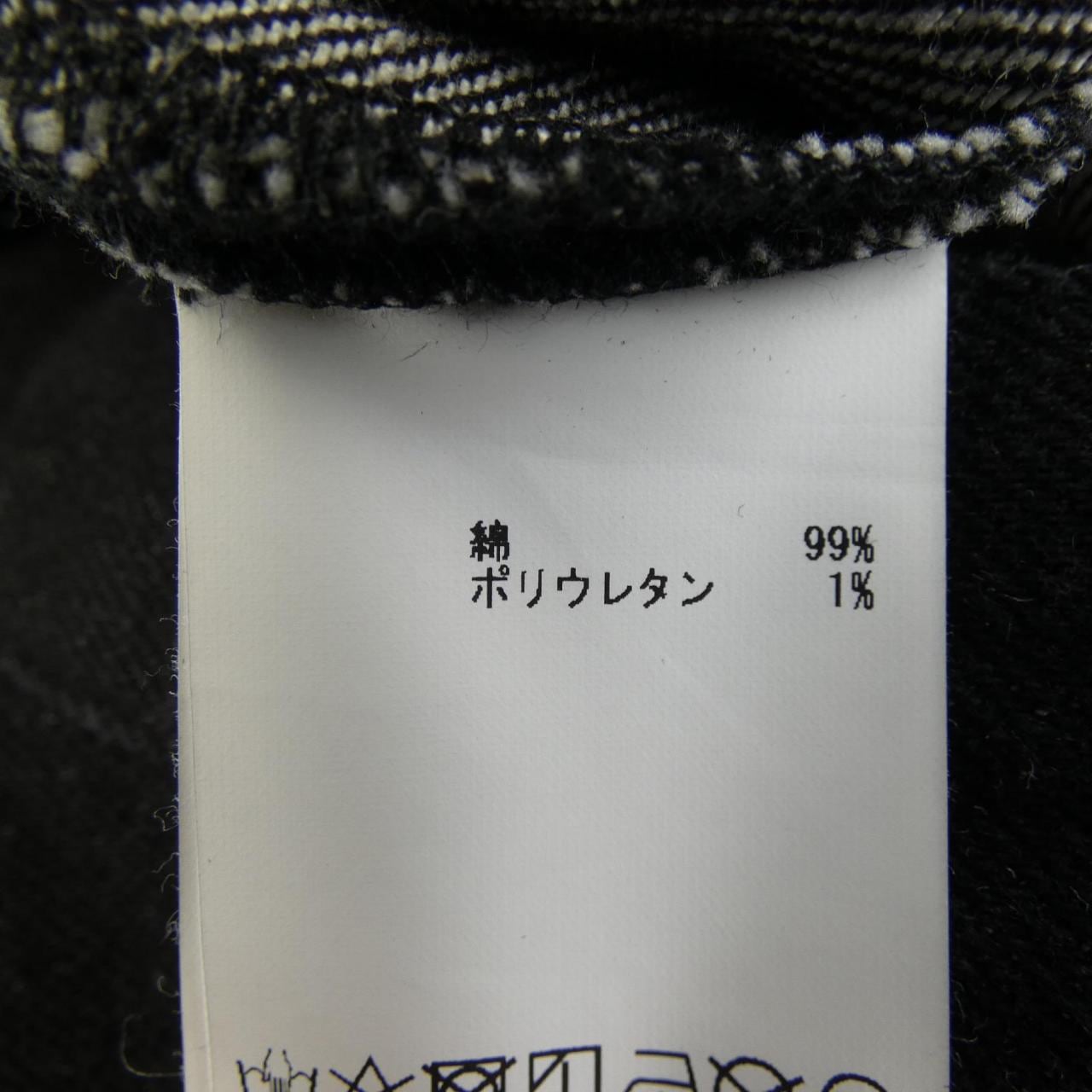 カールヘルム KARL HELMUT ジーンズ