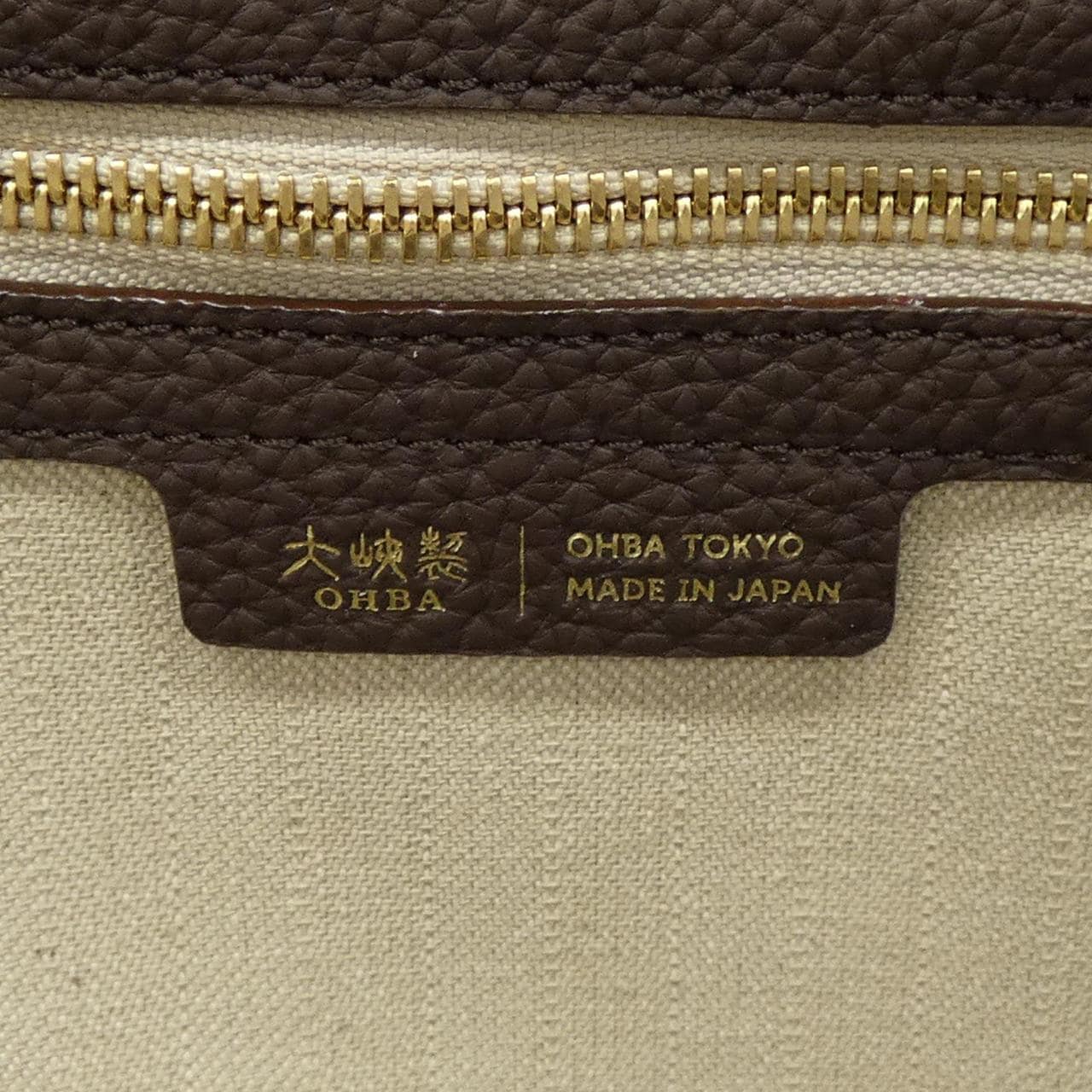 オオバセイホウ 大峡製鞄 1157-4-GMS BAG
