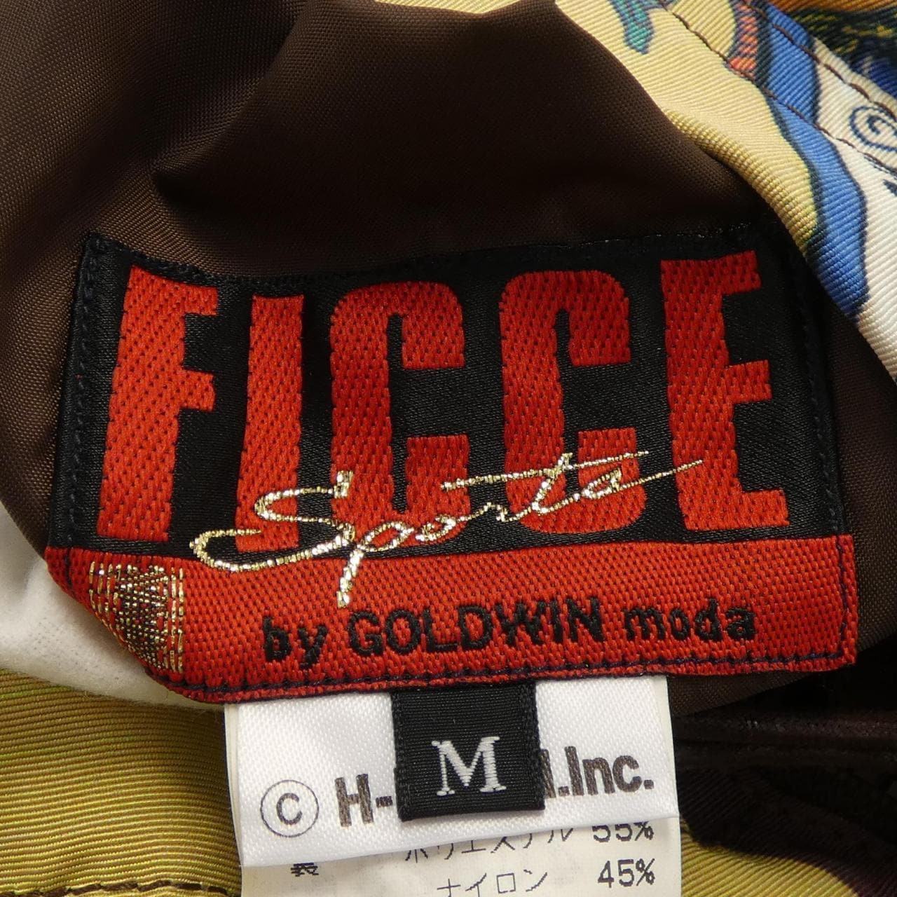 【ヴィンテージ】Ficce Ficce FS-5416 ダウンジャケット