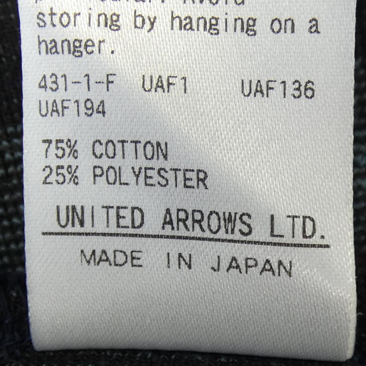 ロク 6ROKU 8612-241-0184 トップス