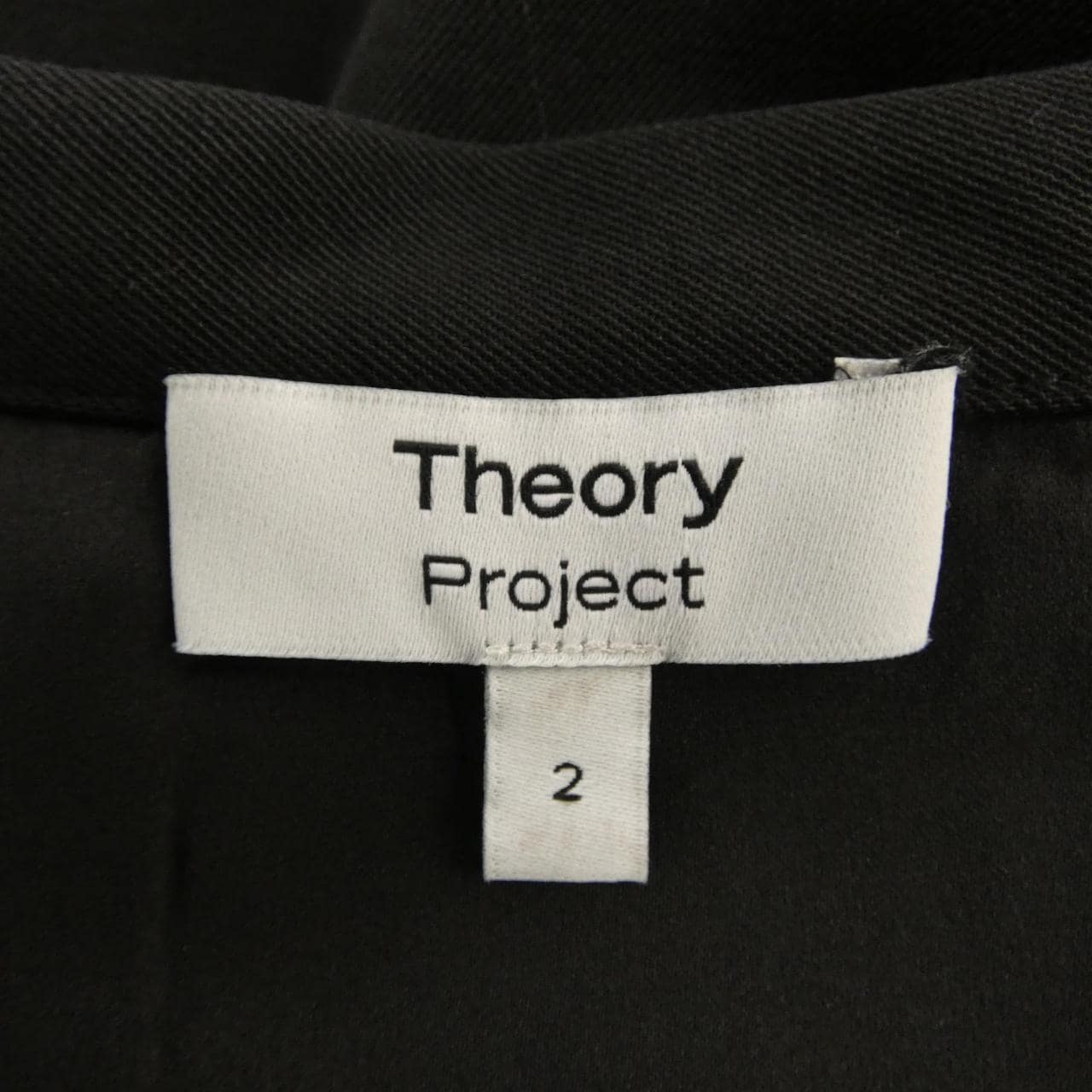 セオリー theory 2307303 スカート