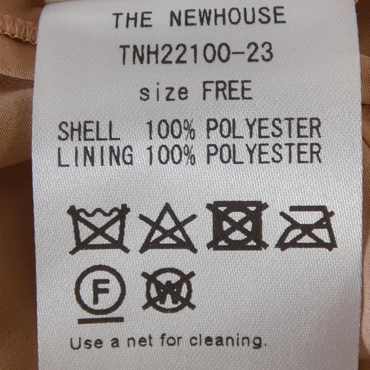 ザニューハウス THE NEWHOUSE スカート