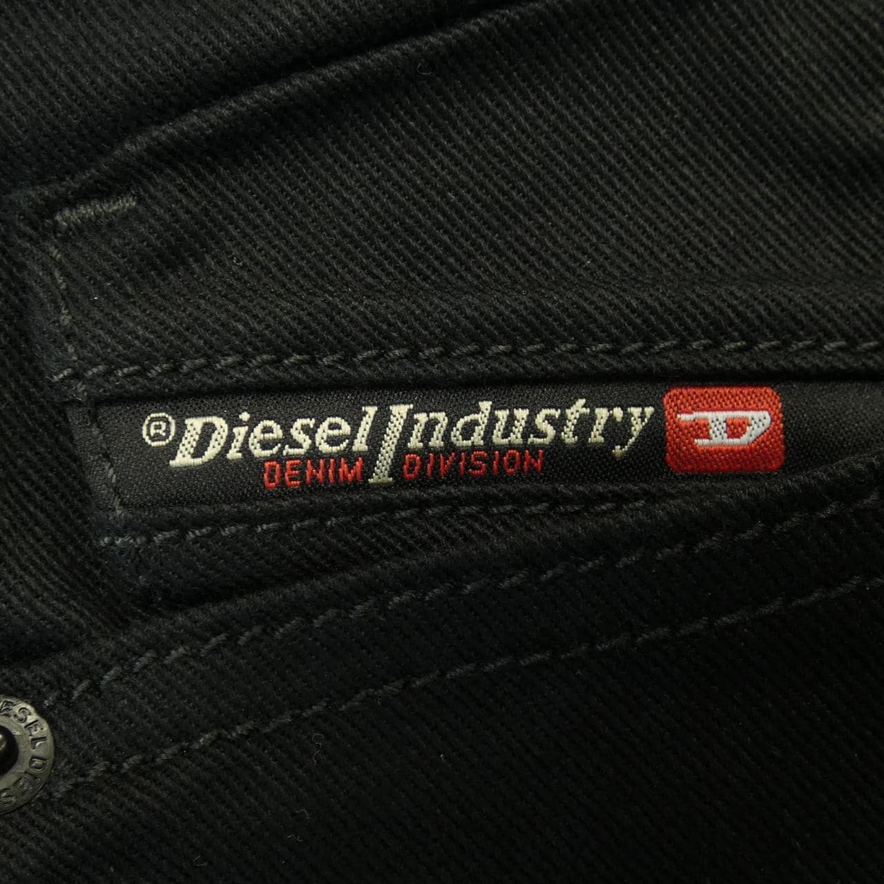 ディーゼル DIESEL ジーンズ