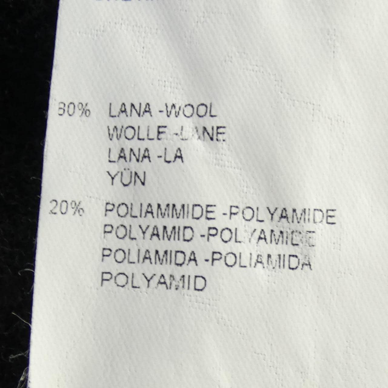 バグッタ BAGUTTA コート