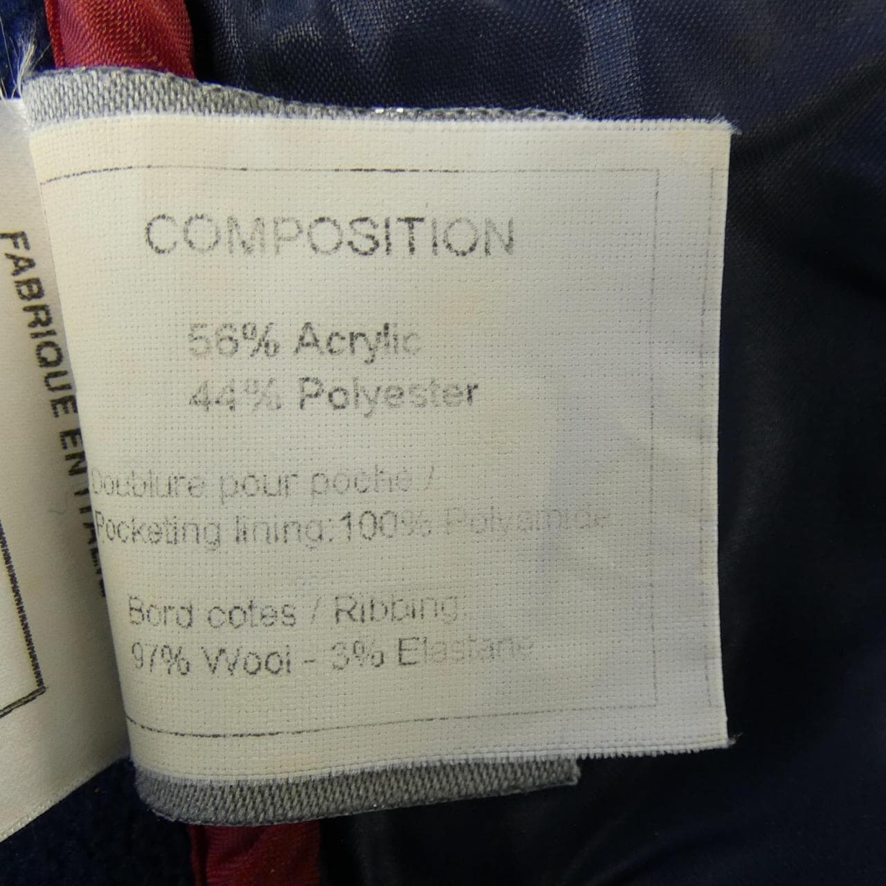 シャネル CHANEL P32569V21738 08A ブルゾン