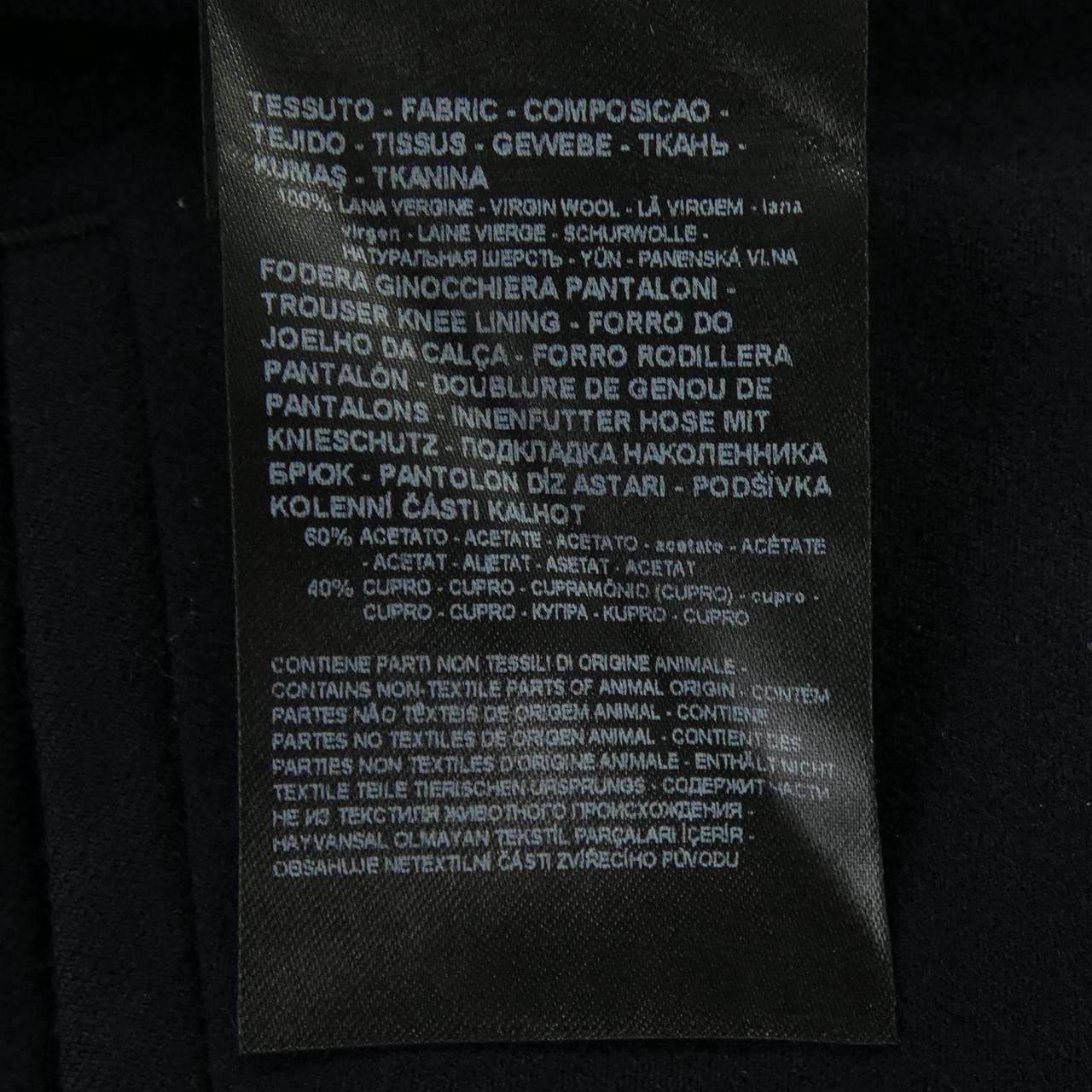 ジョルジオ アルマーニ GIORGIO ARMANI 1SGPP0I0 T004K パンツ