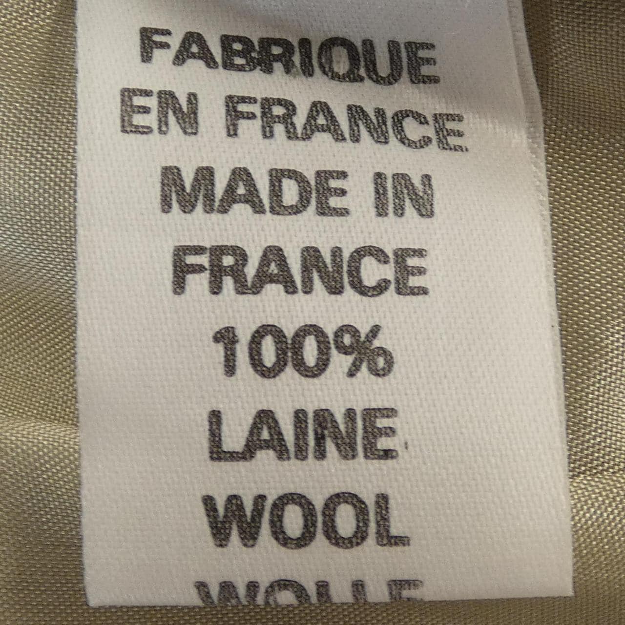 【ヴィンテージ】セリーヌ CELINE スカート