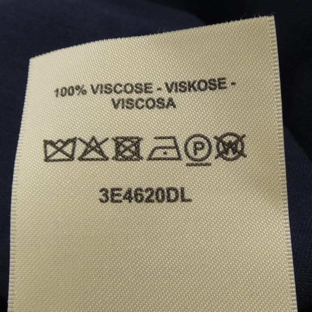 エルメス HERMES モザイク 3E4620DL Tシャツ