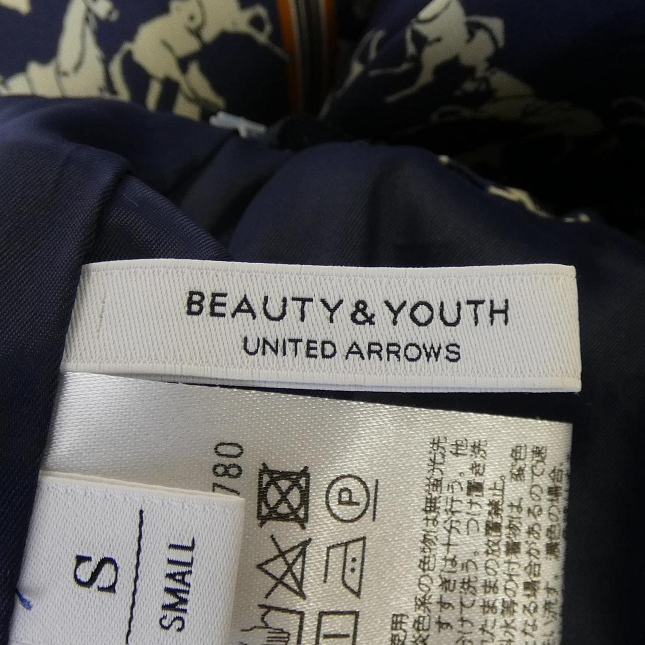 ビューティーアンドユース BEAUTY&YOUTH 1614-162-4780 パンツ