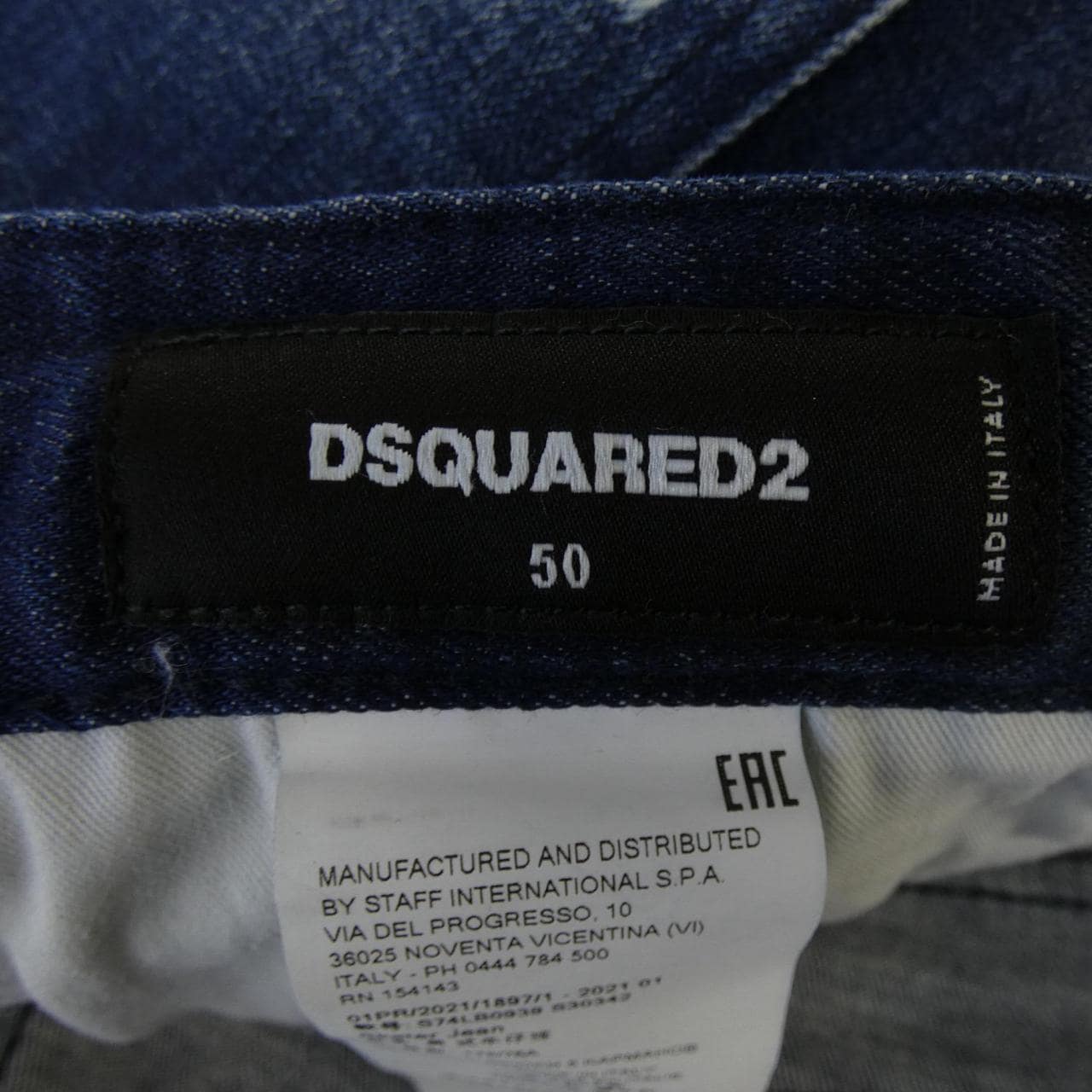 ディースクエアード DSQUARED2 S74LB0939 ジーンズ