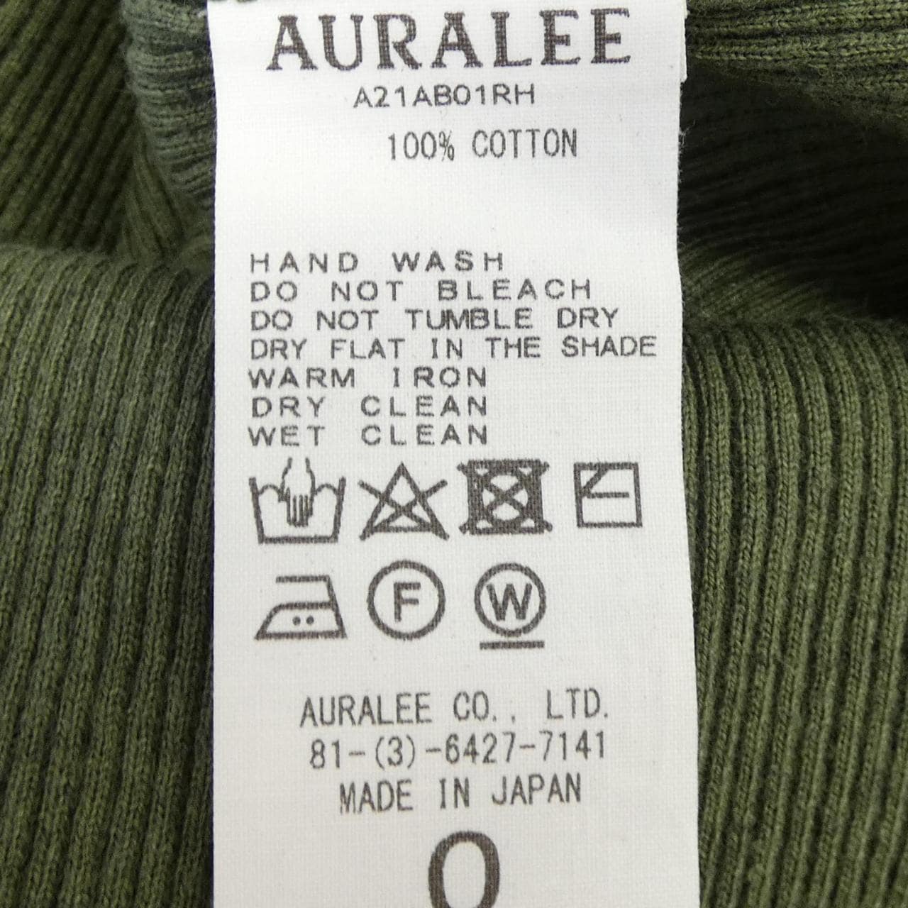 オーラリー AURALEE A21AB01RH トップス