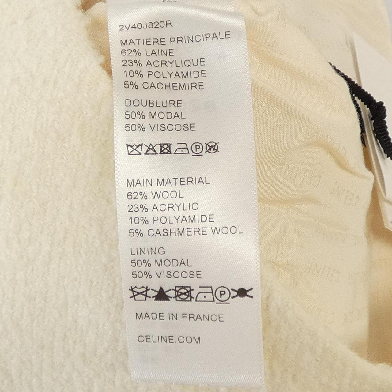 セリーヌ CELINE 2V40J820R ノーカラージャケット