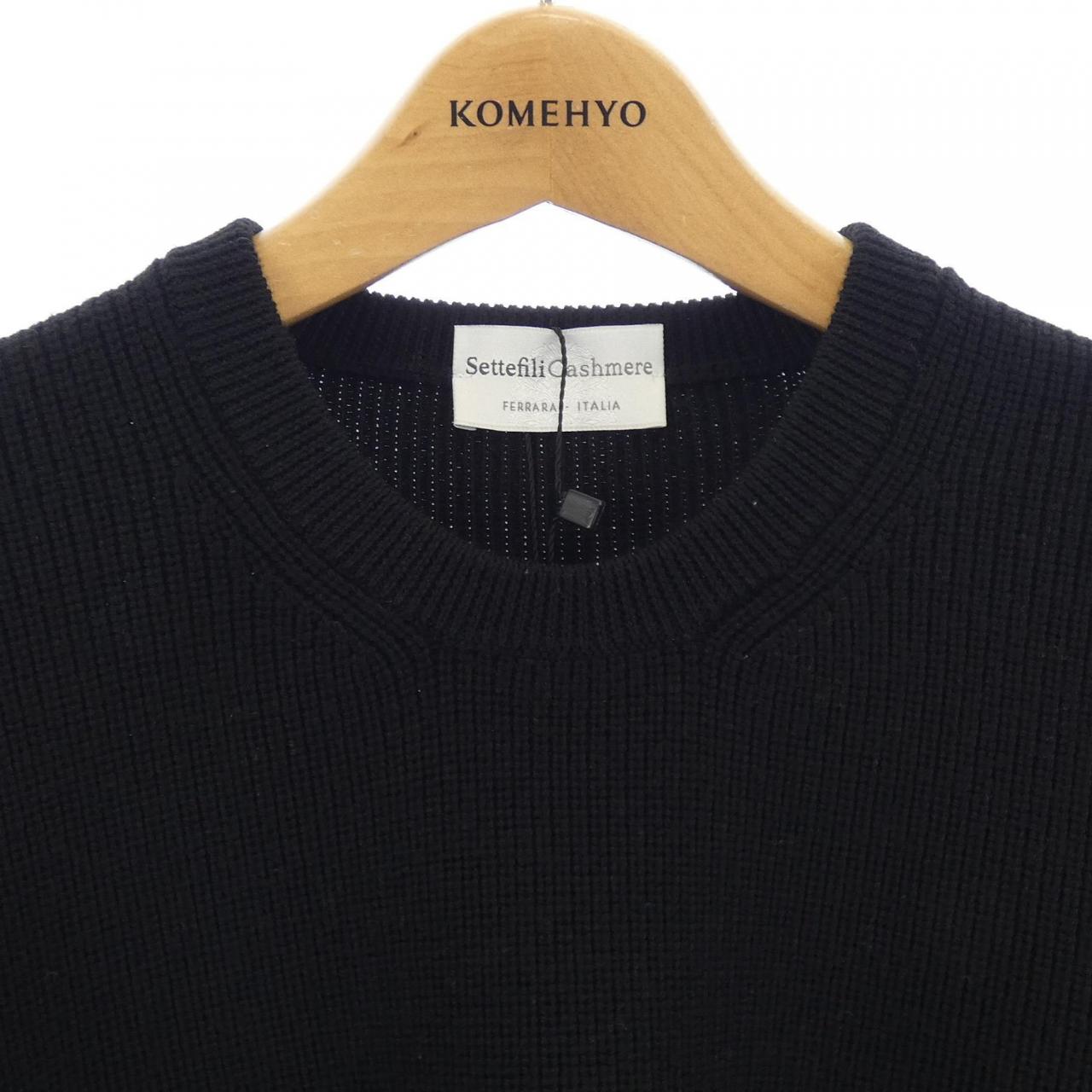 セッテフィーリカシミヤ SETTEFILI CASHMERE ニット