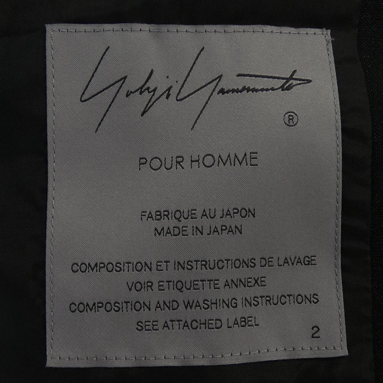 ヨウジヤマモトプールオム YOHJI YAMAMOTO POUR ジャケット