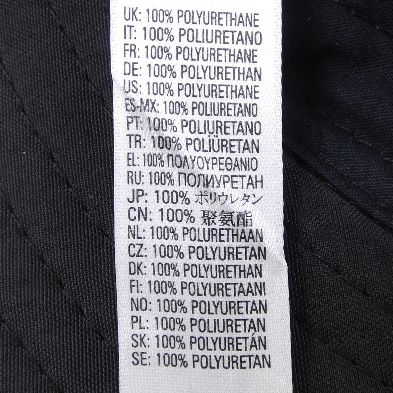 ディーゼル DIESEL C-BRENNO ハット