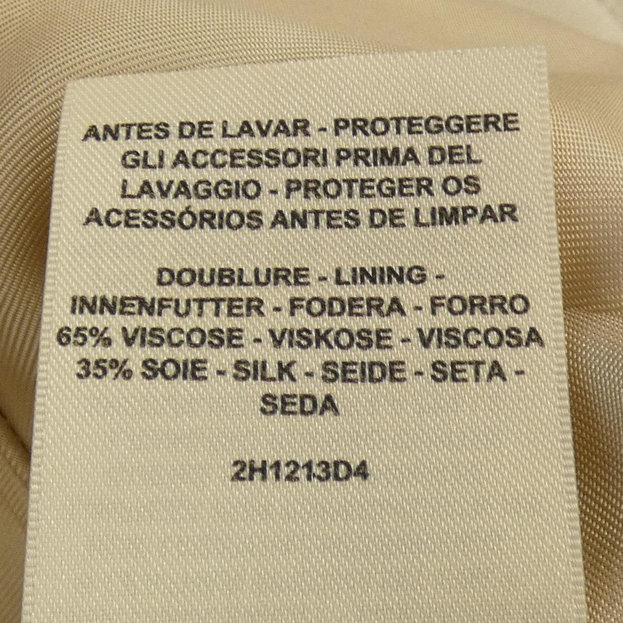 エルメス HERMES 2H1213D4 レザージャケット
