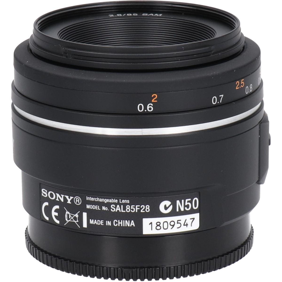 ８５ｍｍ　Ｆ２．８ＳＡＭ（ＳＡＬ８５Ｆ２８）
