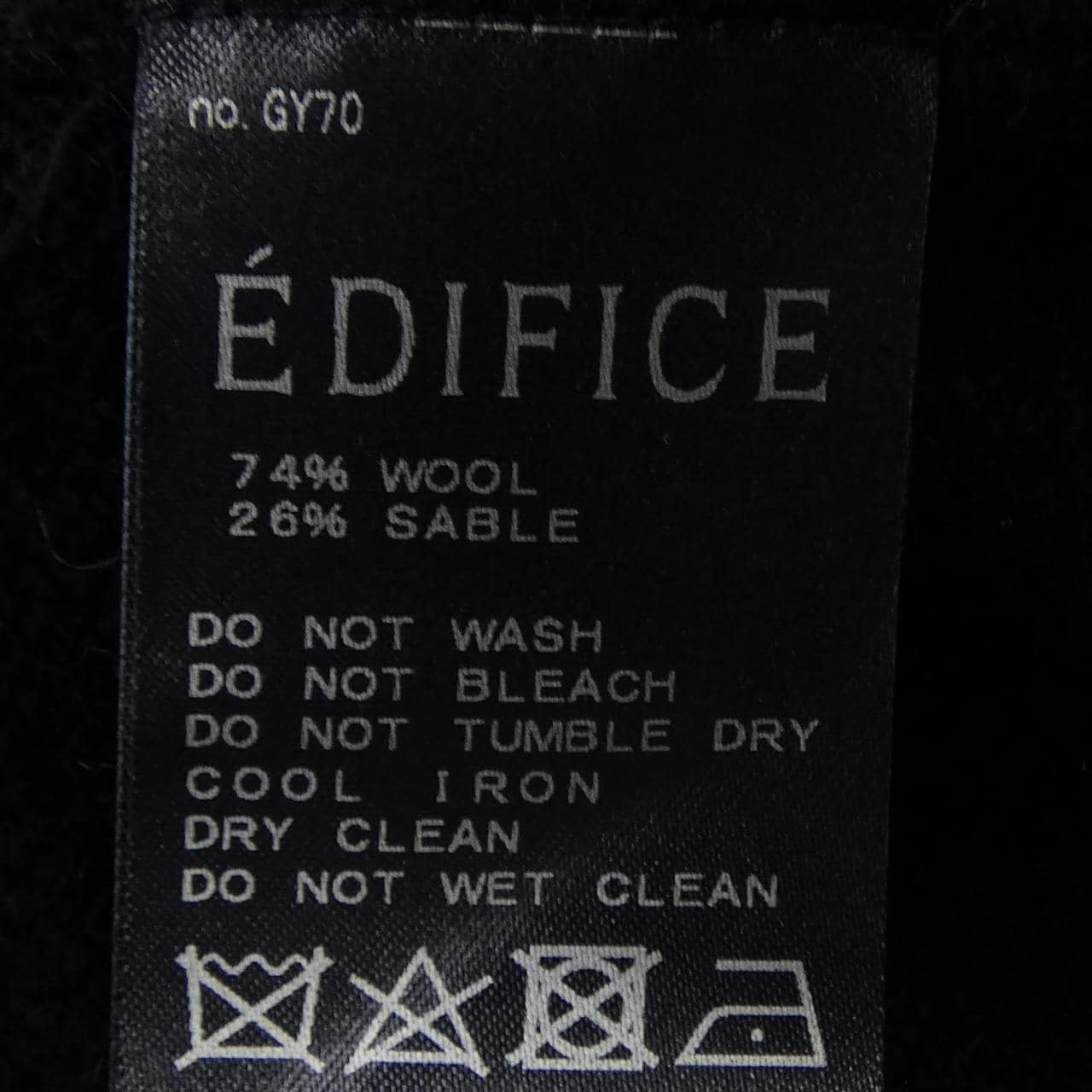 エディフィス EDIFICE ニット