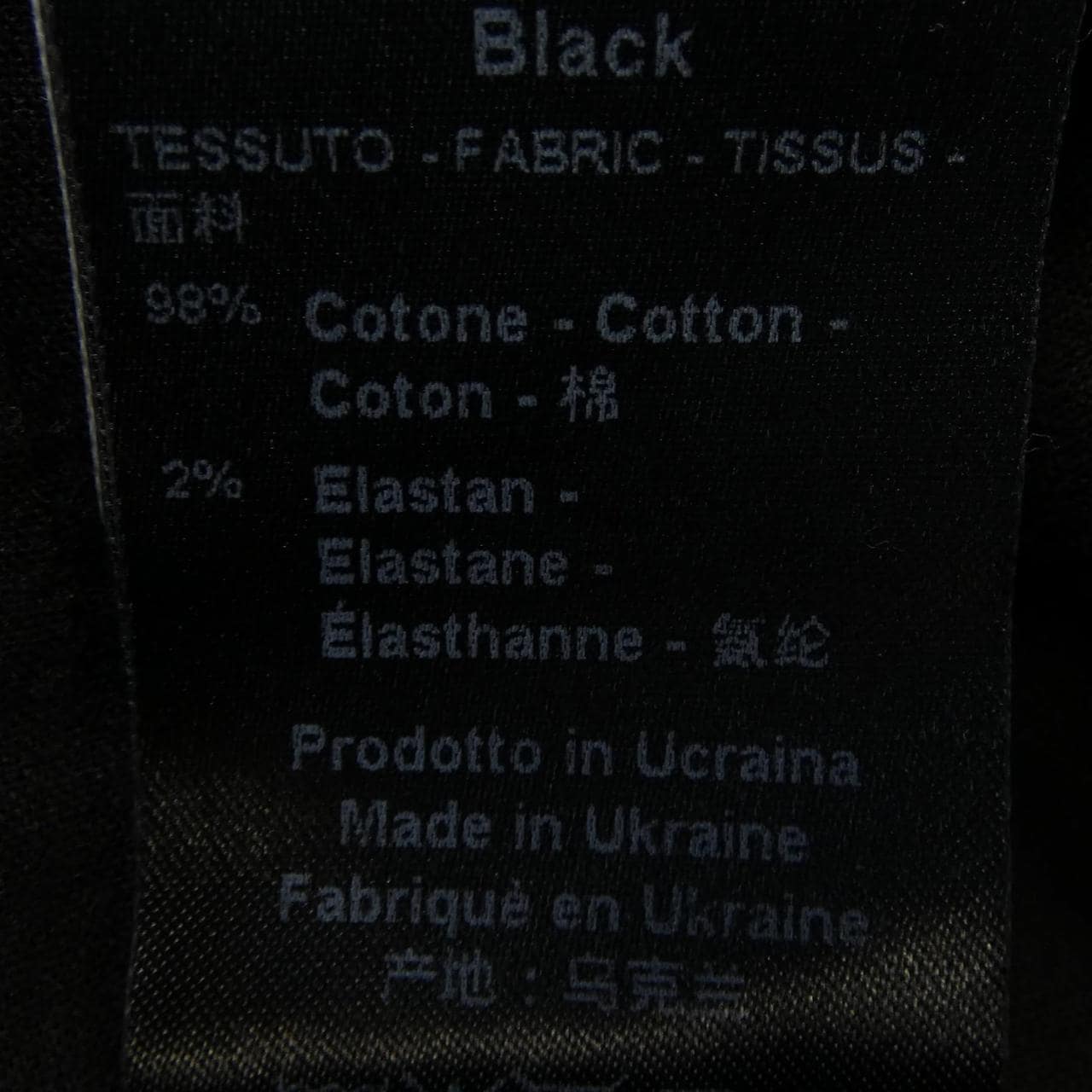 ニールバレット Neil Barrett パンツ