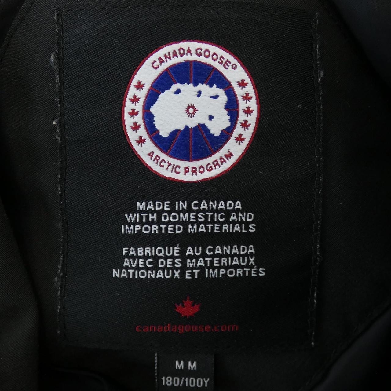 カナダグース CANADA GOOSE 3438JM JASPER ジャスパー ダウンジャケット