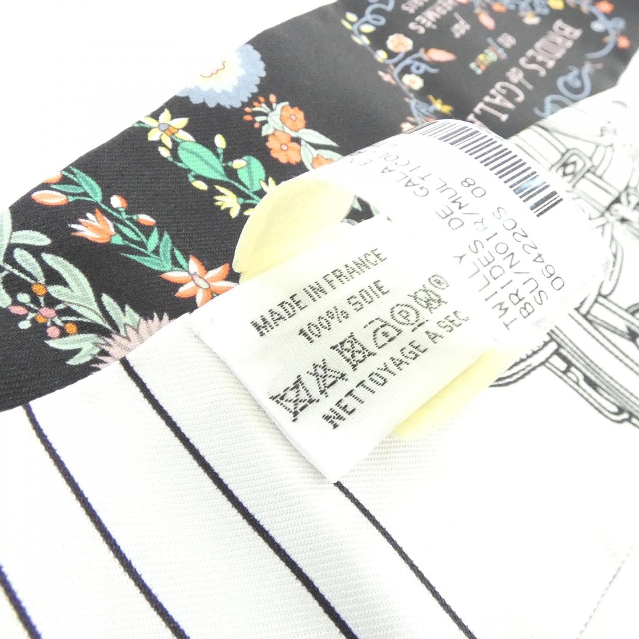 エルメス BRIDES DE GALA EN FLEURS ツイリー 064220S スカーフ