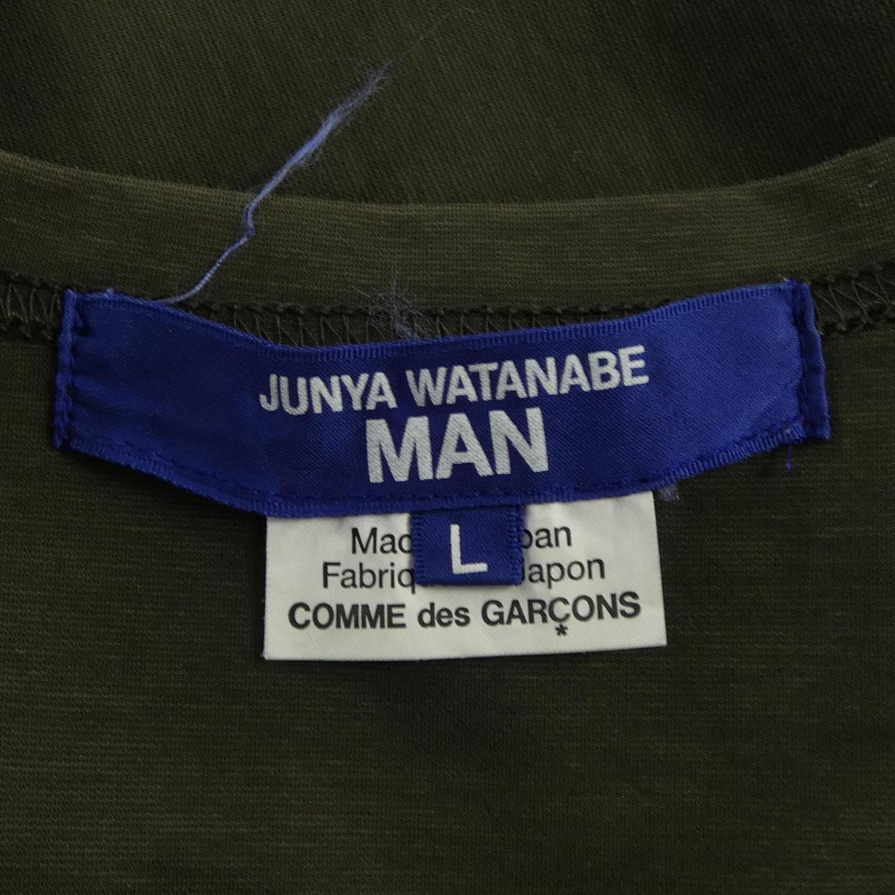 ジュンヤワタナベマン JUNYA WATANABE MAN WO-T013 Tシャツ