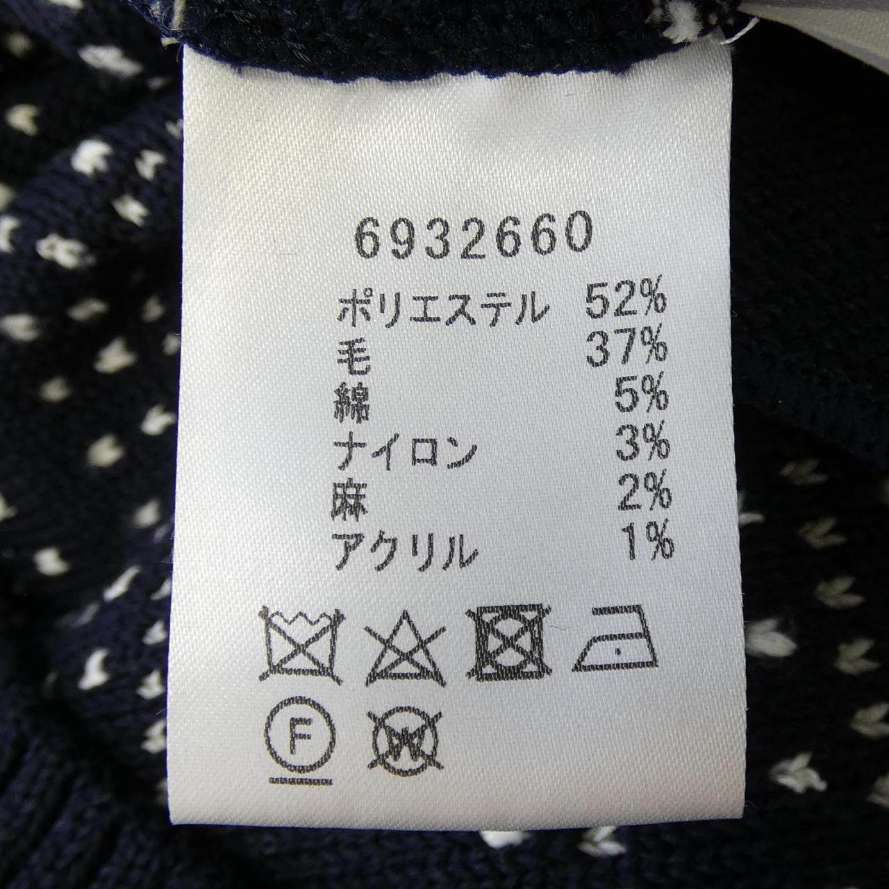 ルネ RENE 6932660 ワンピース