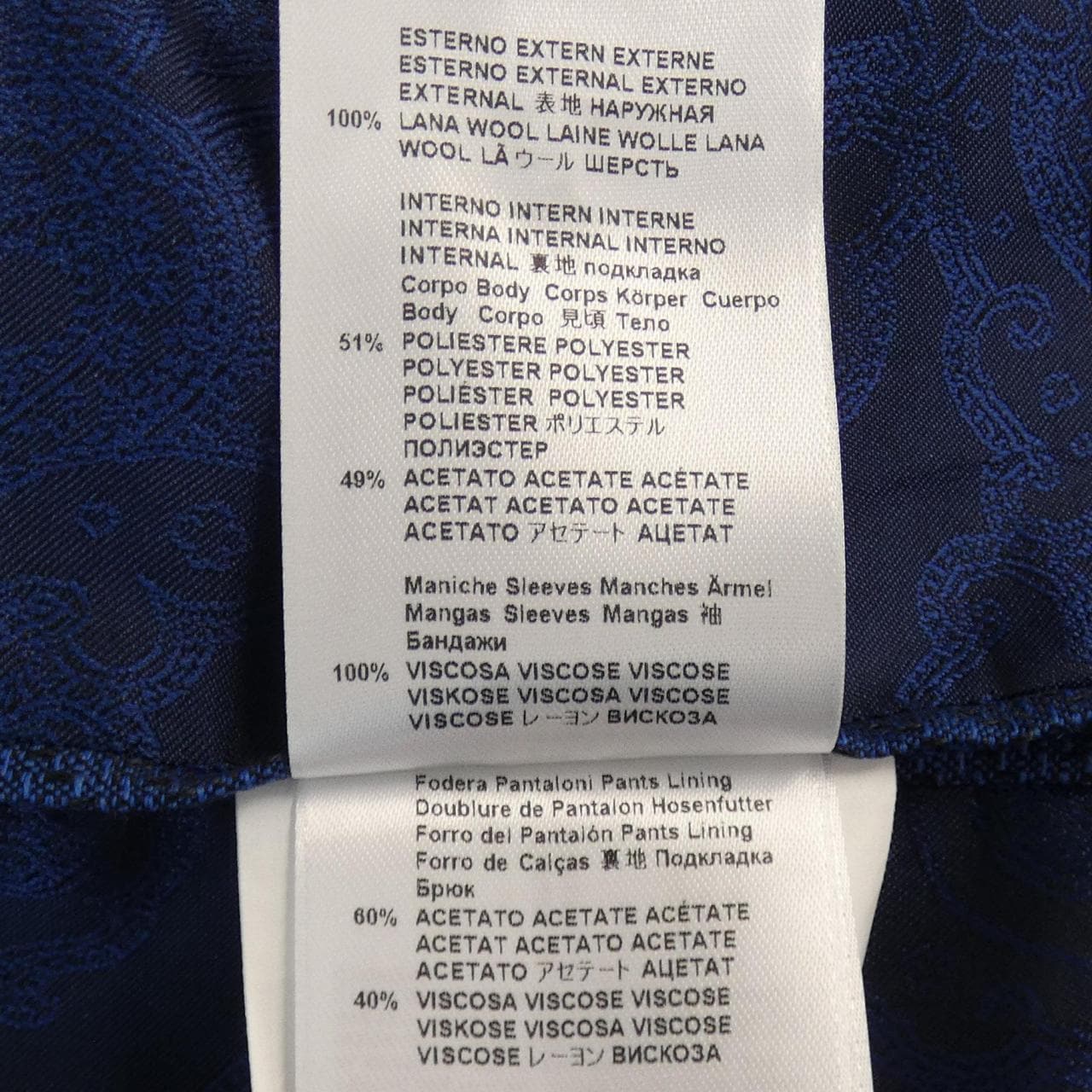 エトロ ETRO スーツ