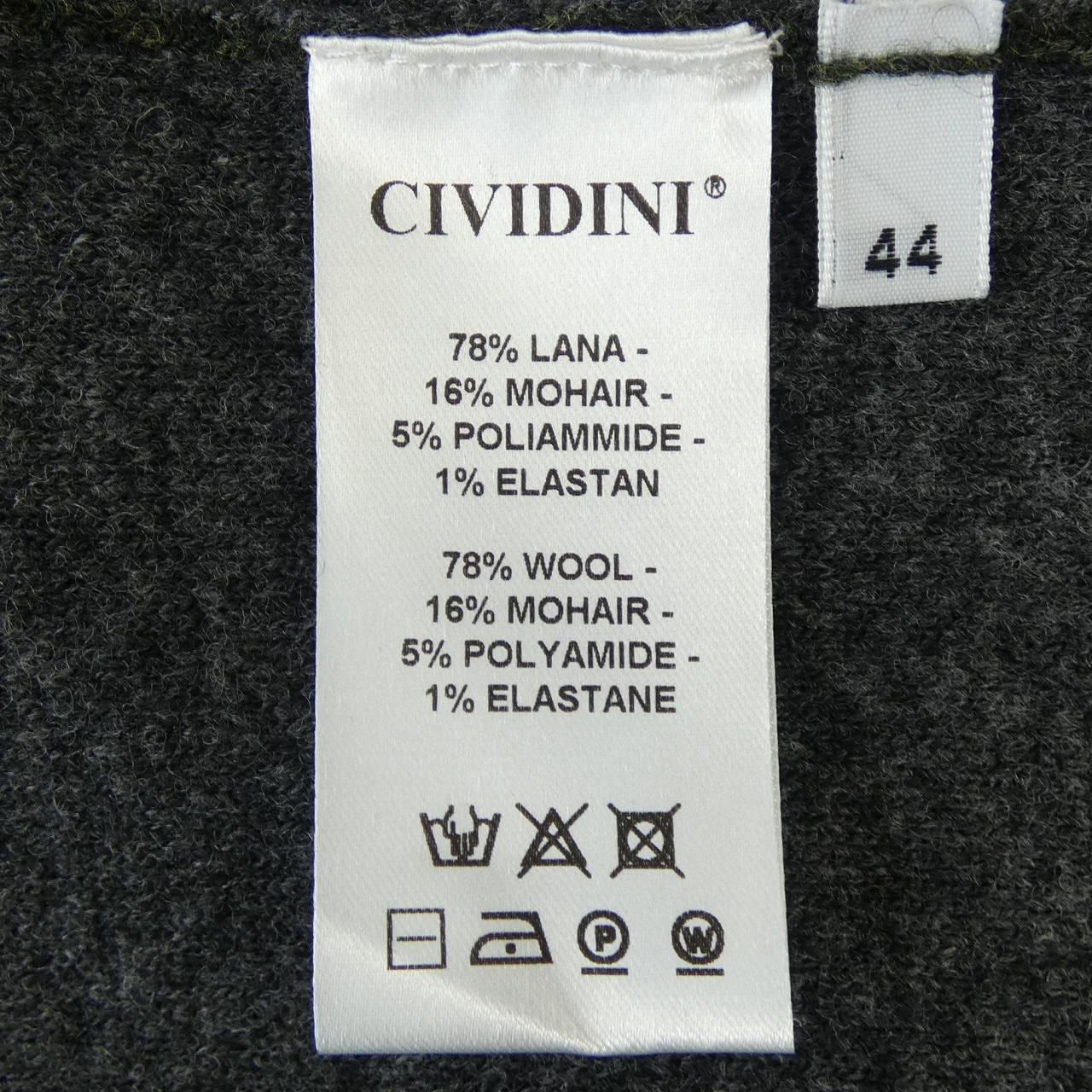 チヴィディーニ CIVIDINI ロングカーディガン