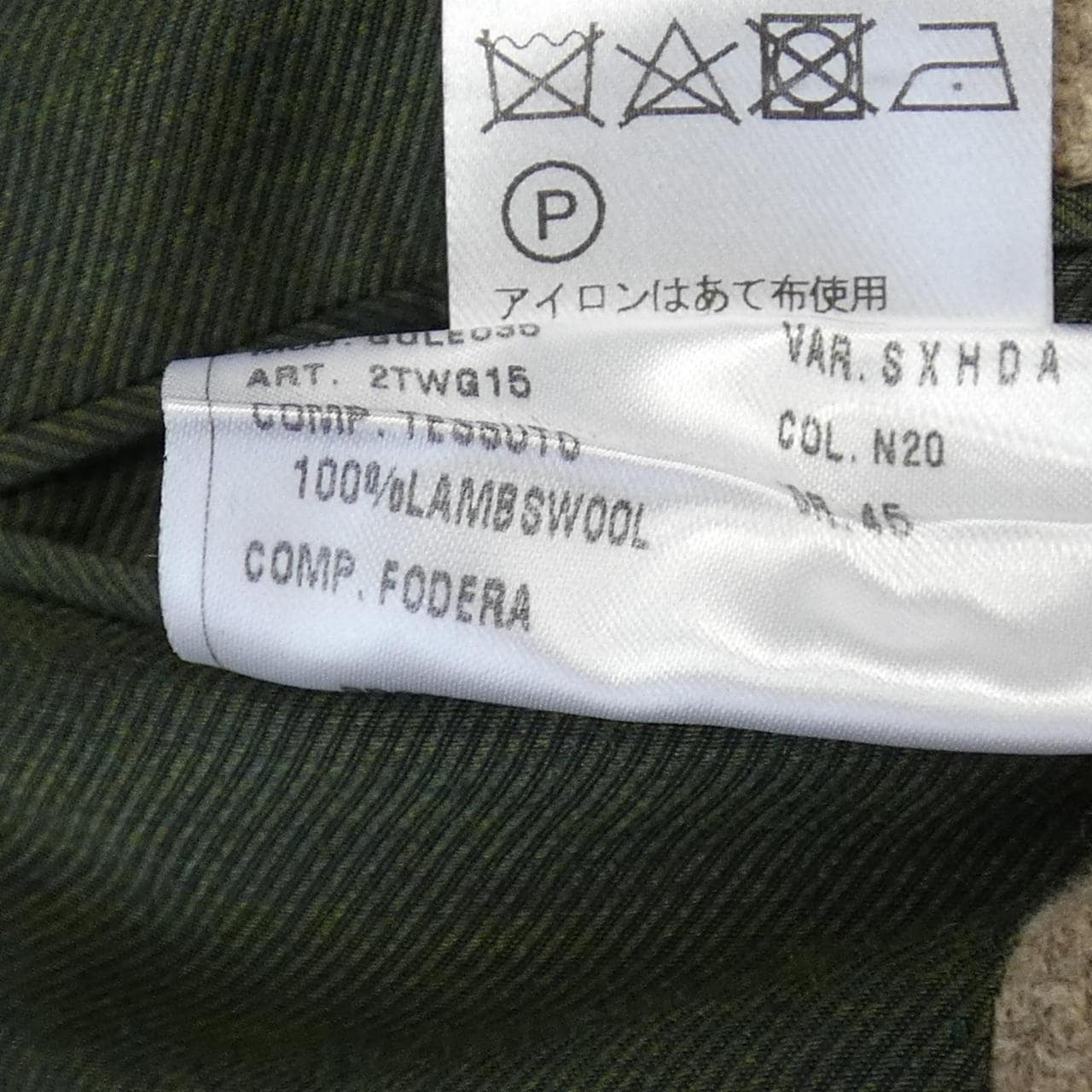 STILE LATINO NAPOLI ジャケット