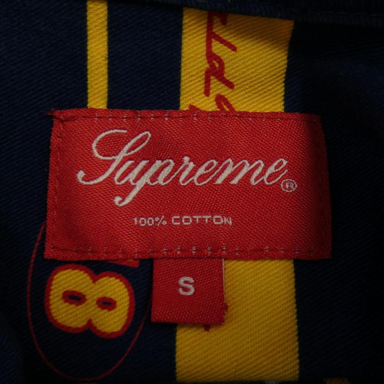 SUPREME SUPREME S/S shirt