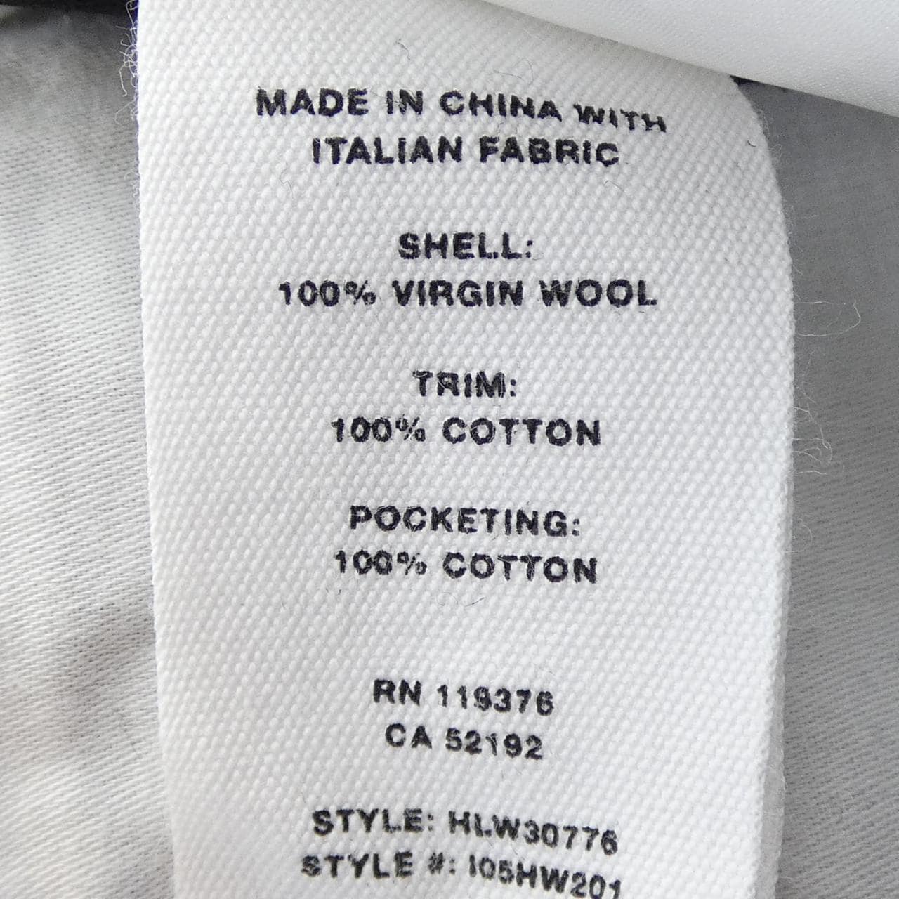 ヘルムートラング HELMUT LANG パンツ