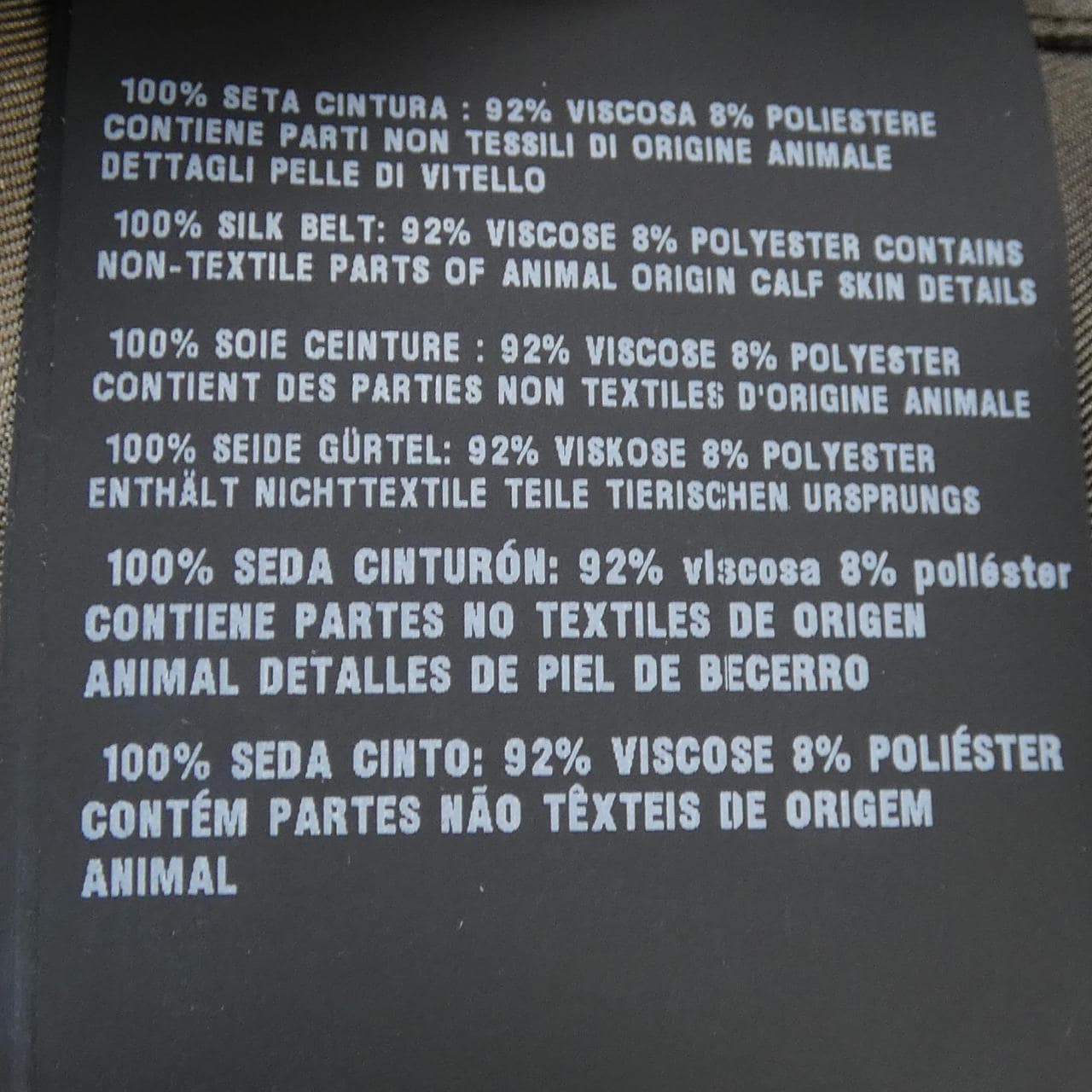 プラダ PRADA トライアングルロゴ P3M08H SOOO 14J3 ワンピース