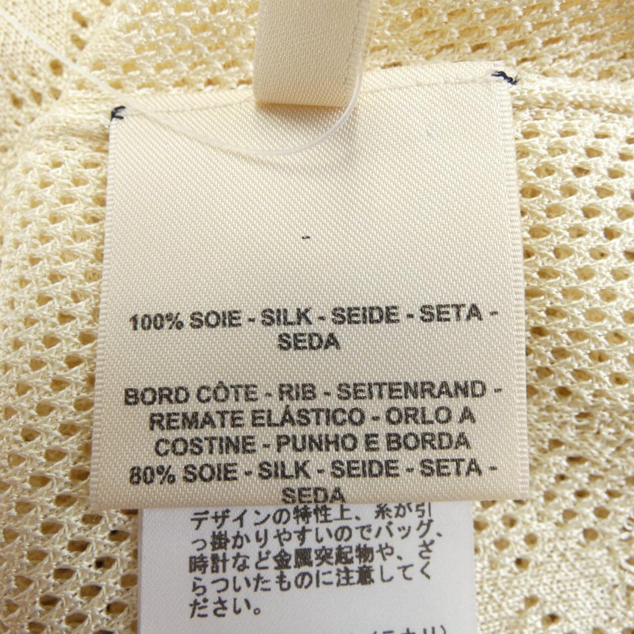 エルメス HERMES EN DESORDRE A FLEURS 5E2671D4 トップス