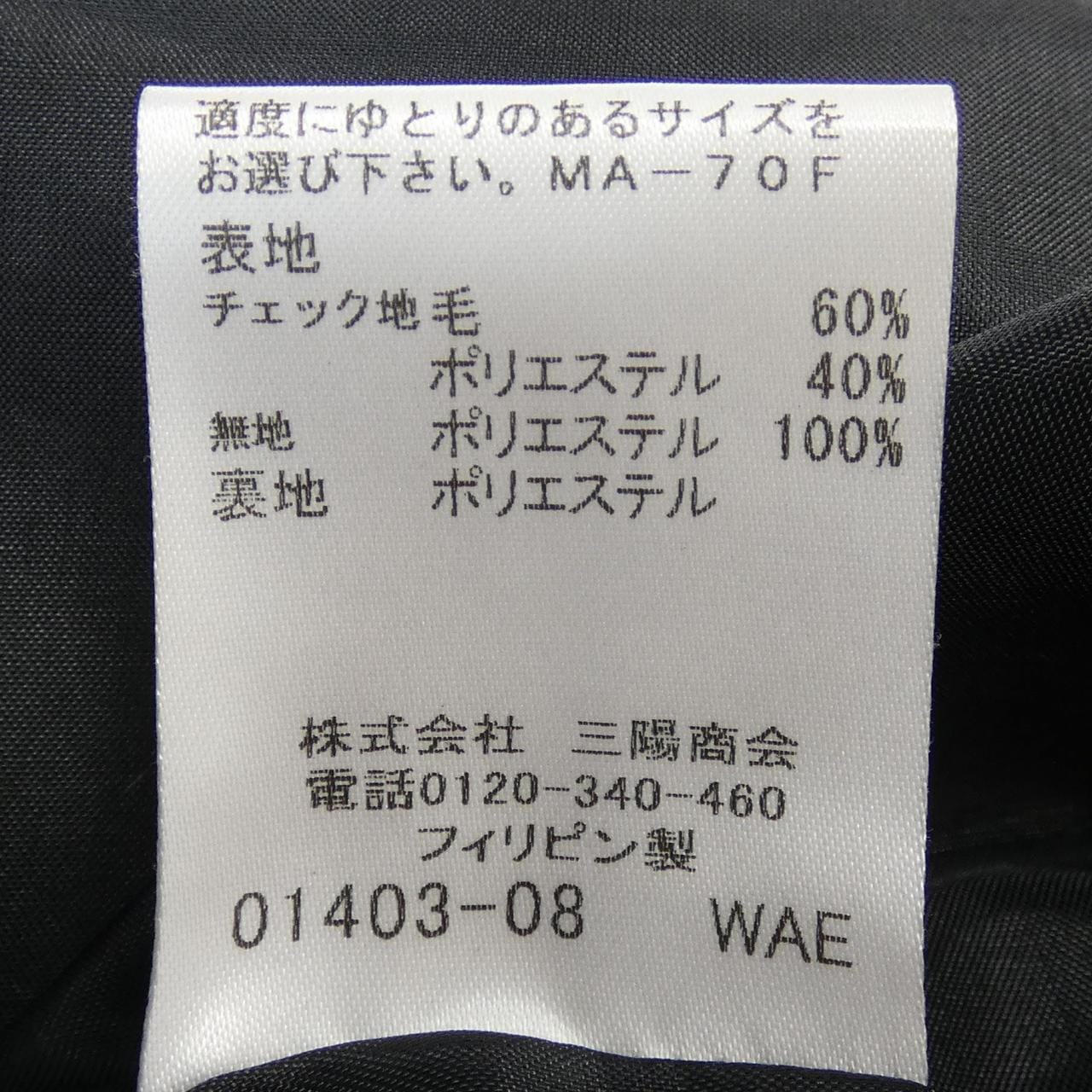 ブルーレーベルクレストブリッジ BLUE LABEL CRESTBRID ワンピース