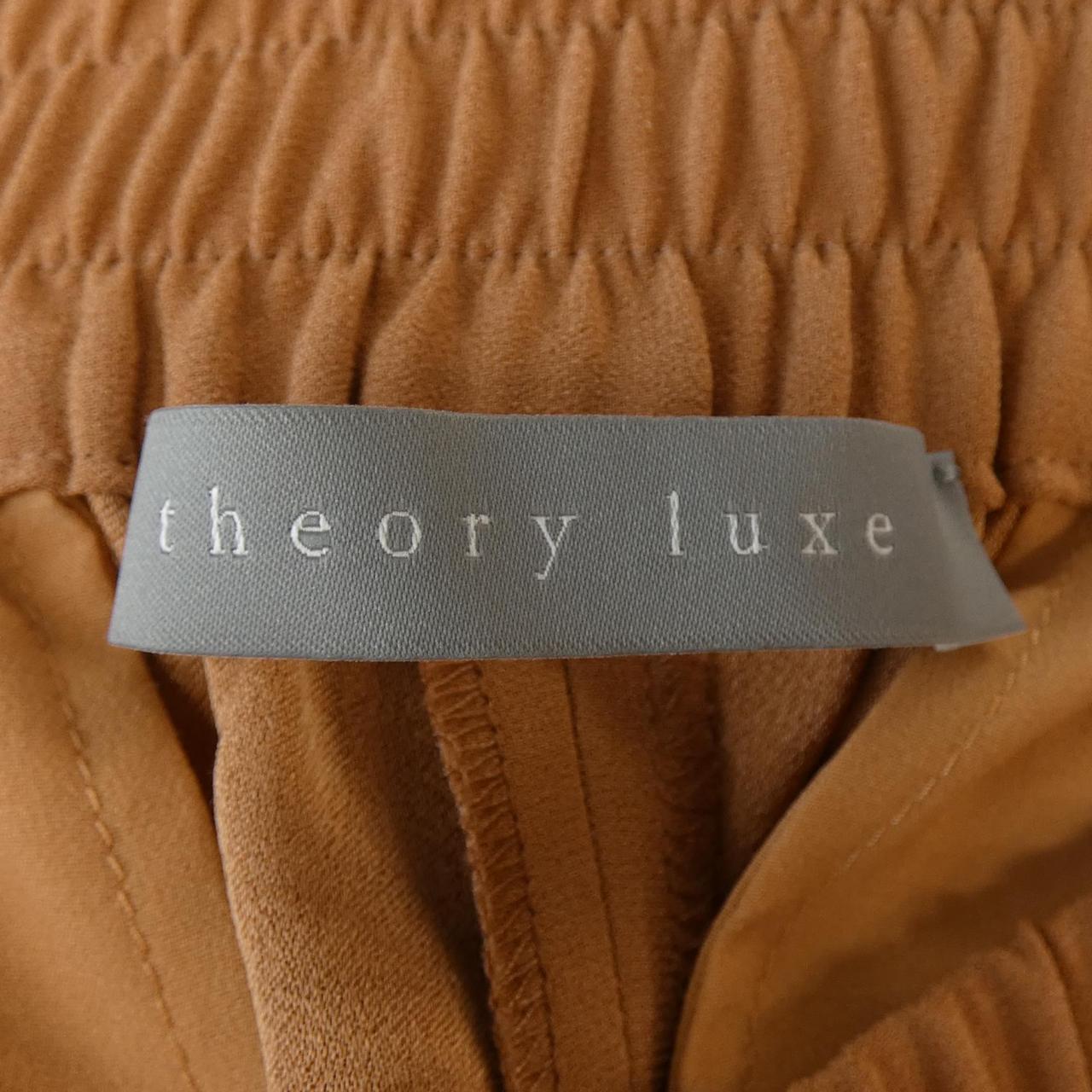 セオリーリュクス Theory luxe 03-5206440 パンツ